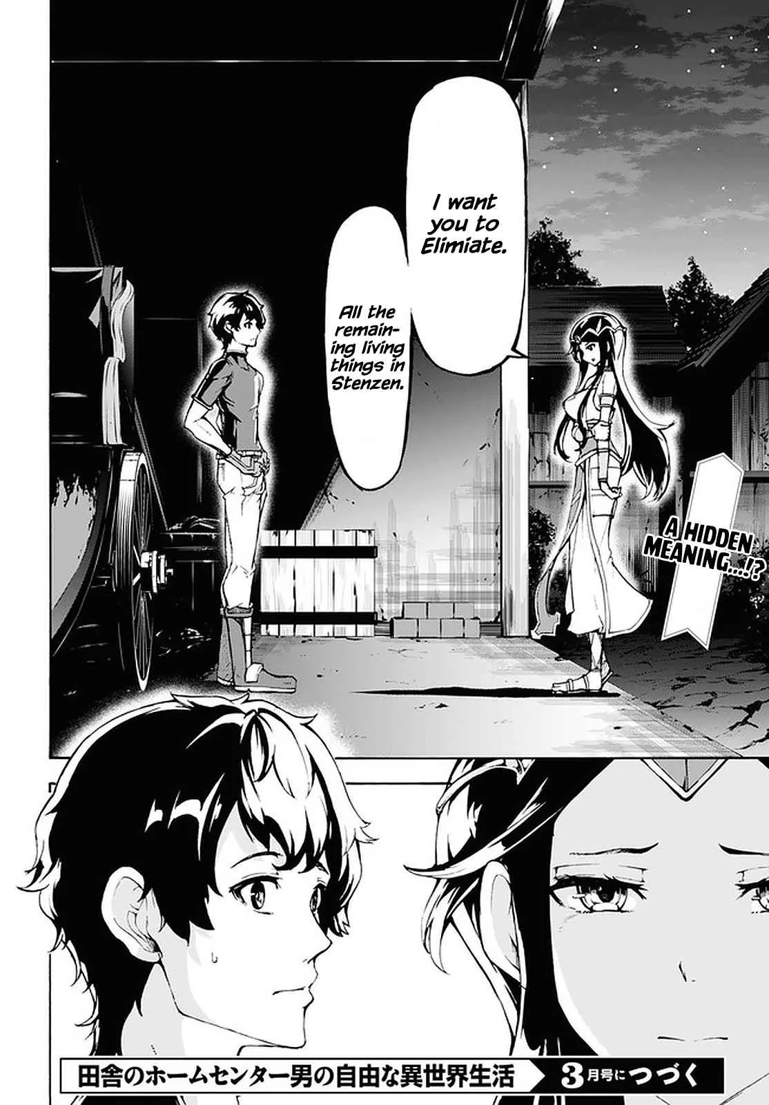 Inaka No Home Center Otoko No Jiyuu Na Isekai Seikatsu Chapter 28 page 27