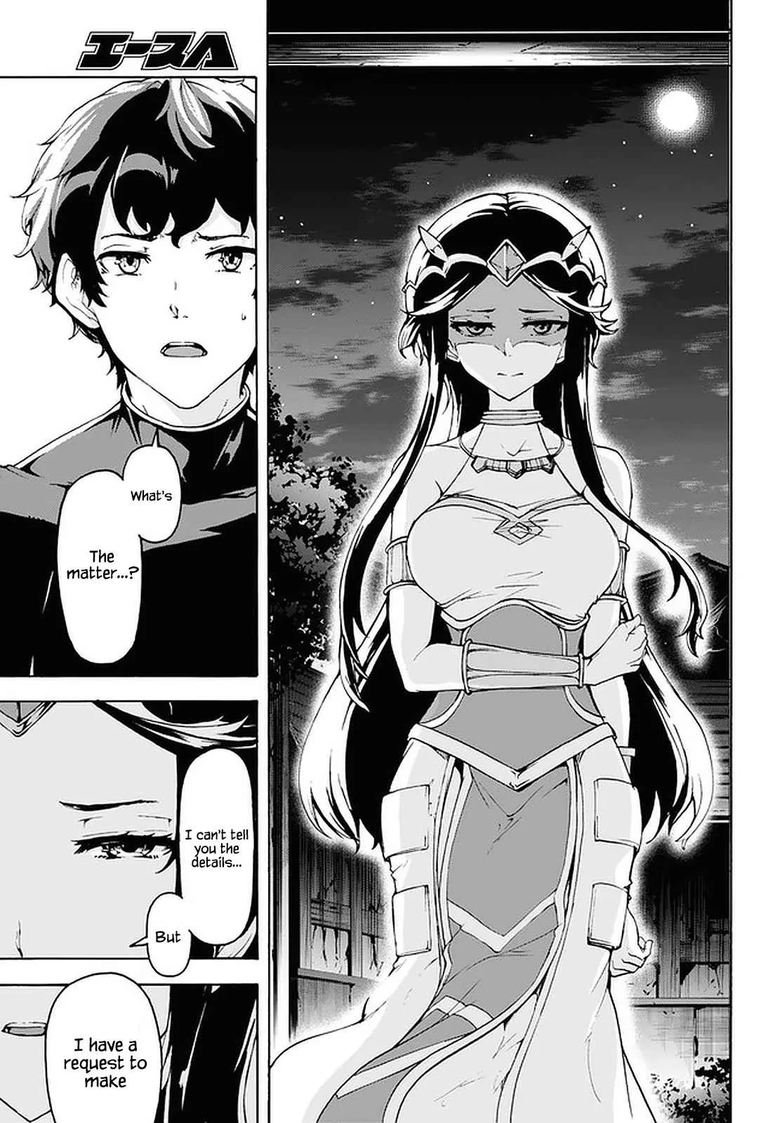 Inaka No Home Center Otoko No Jiyuu Na Isekai Seikatsu Chapter 28 page 26