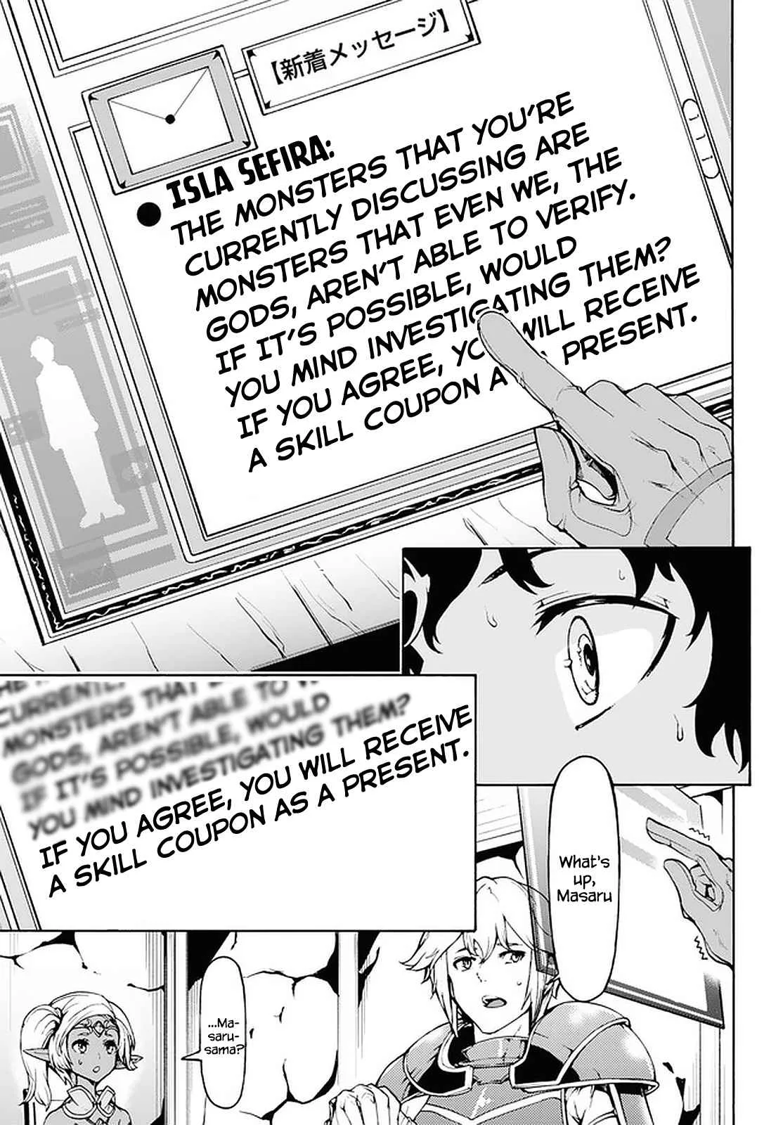 Inaka No Home Center Otoko No Jiyuu Na Isekai Seikatsu Chapter 28 page 15