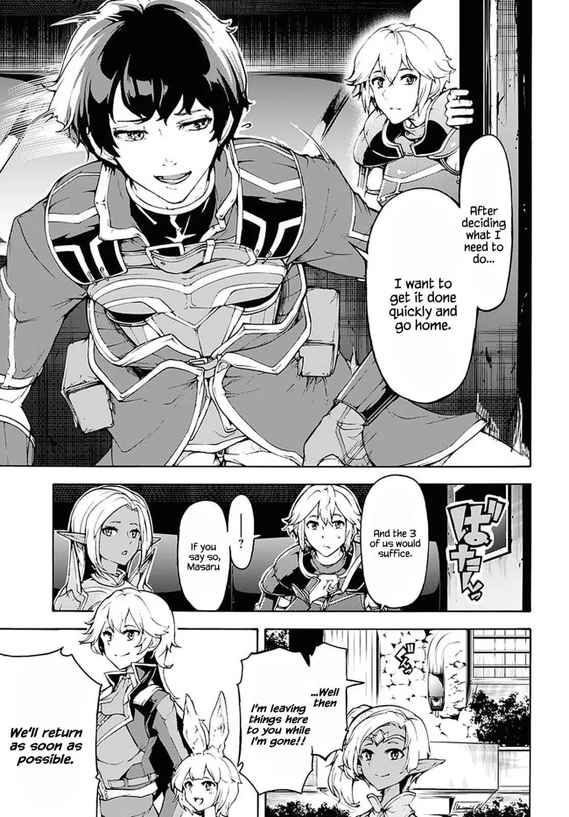 Inaka No Home Center Otoko No Jiyuu Na Isekai Seikatsu Chapter 29 page 10