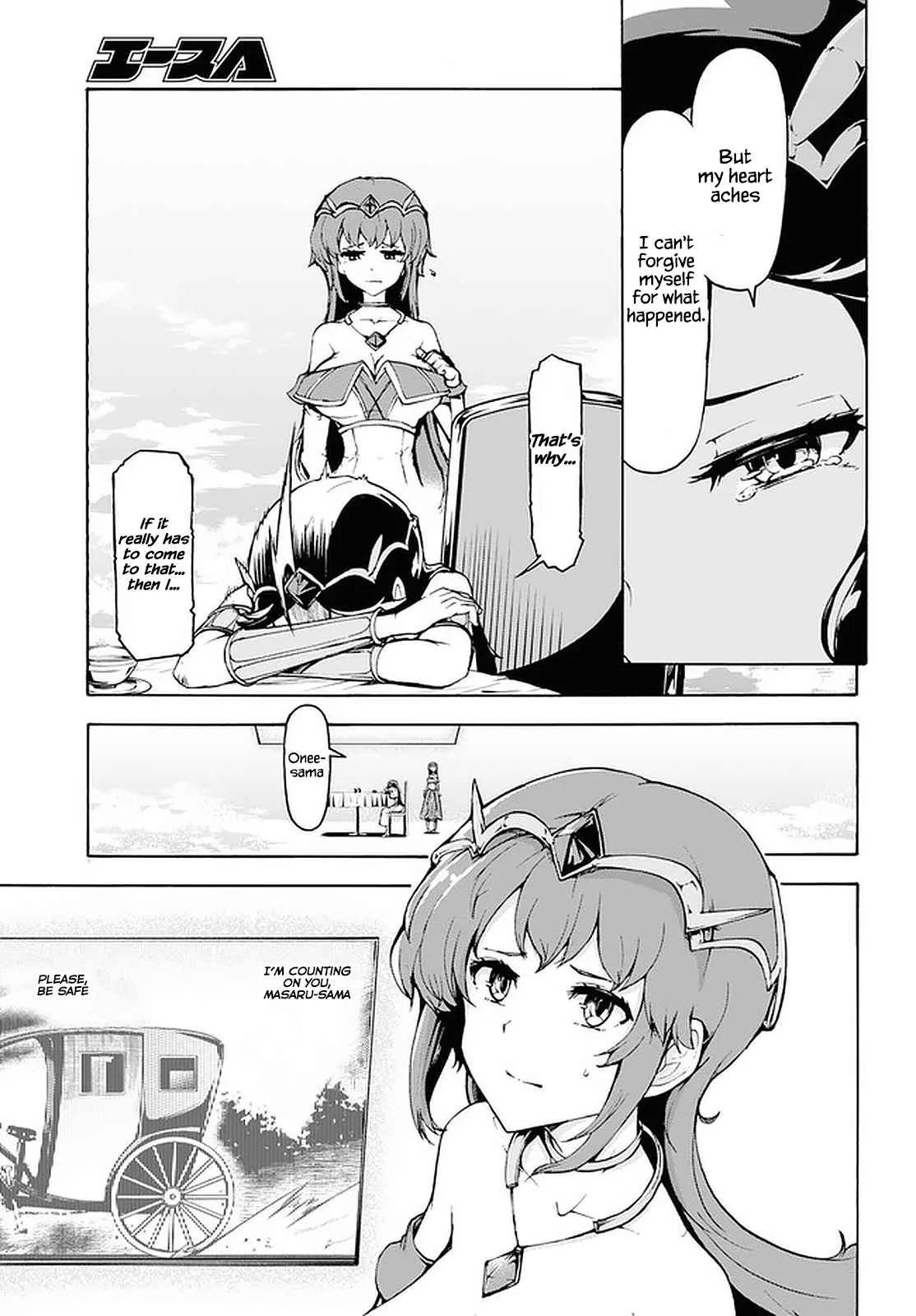 Inaka No Home Center Otoko No Jiyuu Na Isekai Seikatsu Chapter 29 page 14