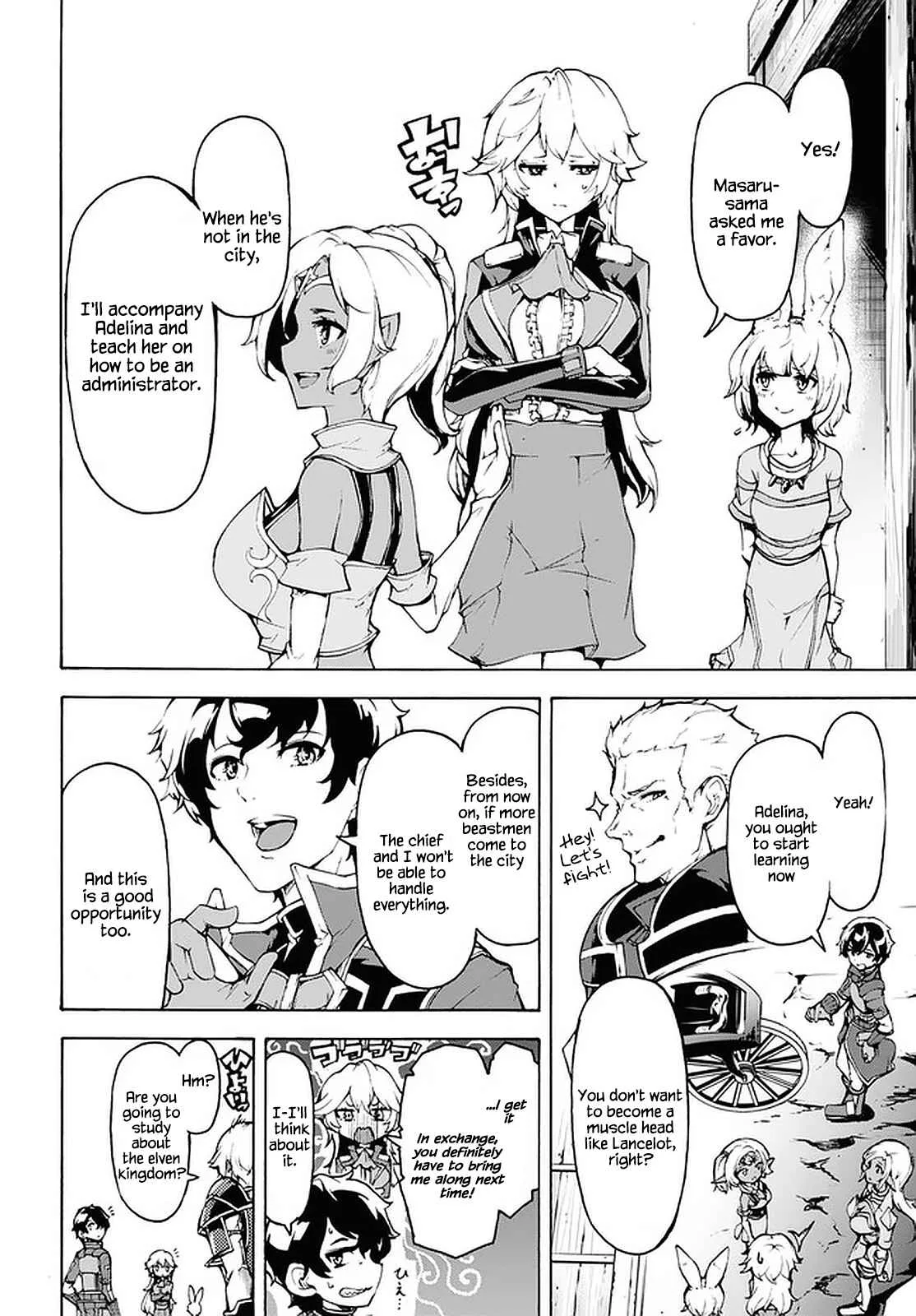 Inaka No Home Center Otoko No Jiyuu Na Isekai Seikatsu Chapter 29 page 7
