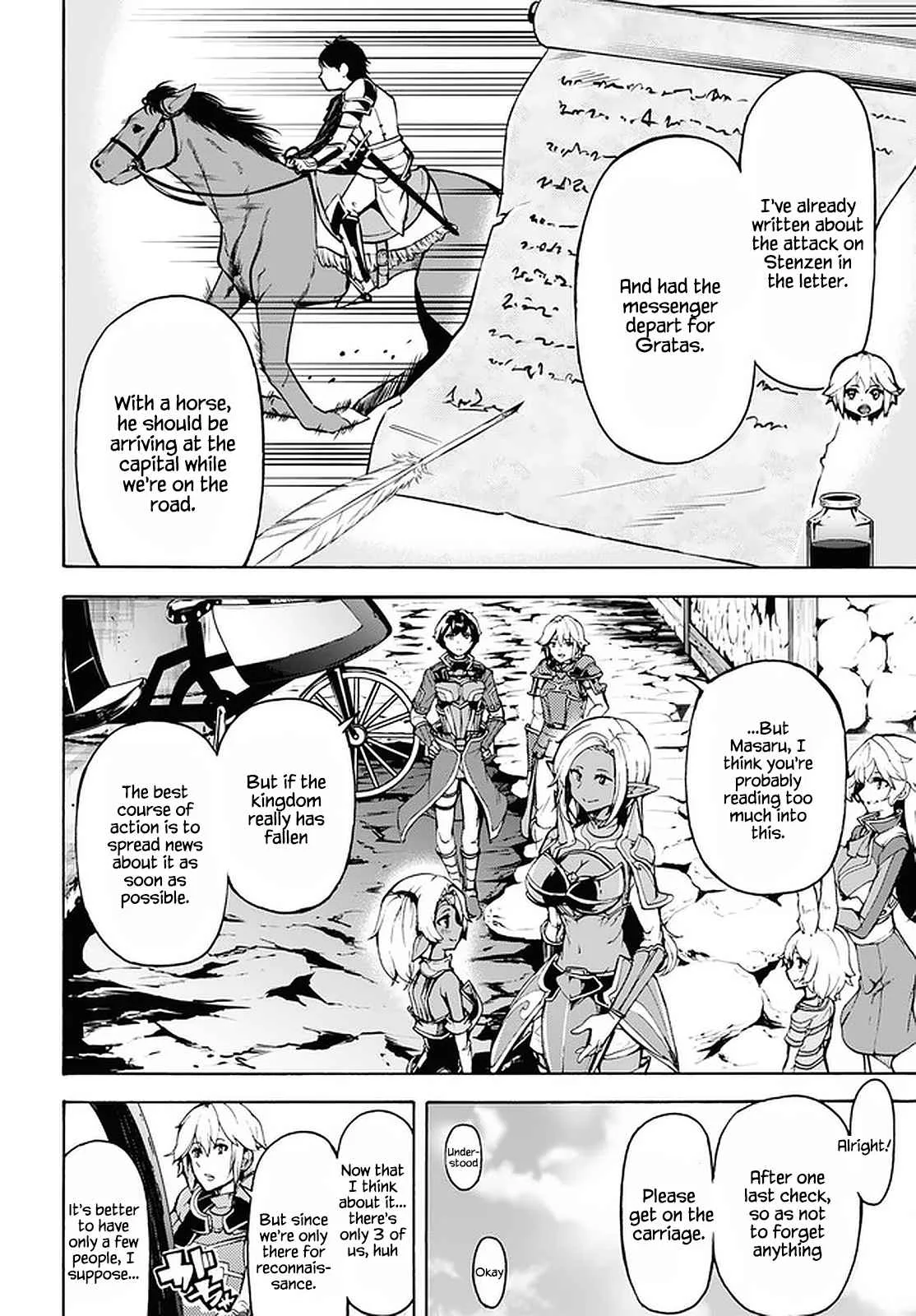Inaka No Home Center Otoko No Jiyuu Na Isekai Seikatsu Chapter 29 page 9