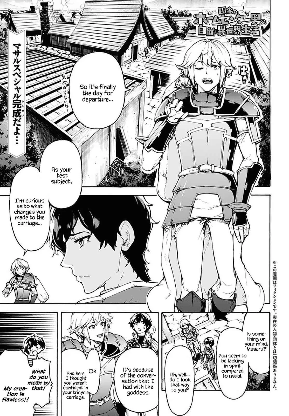 Inaka No Home Center Otoko No Jiyuu Na Isekai Seikatsu Chapter 29 page 1
