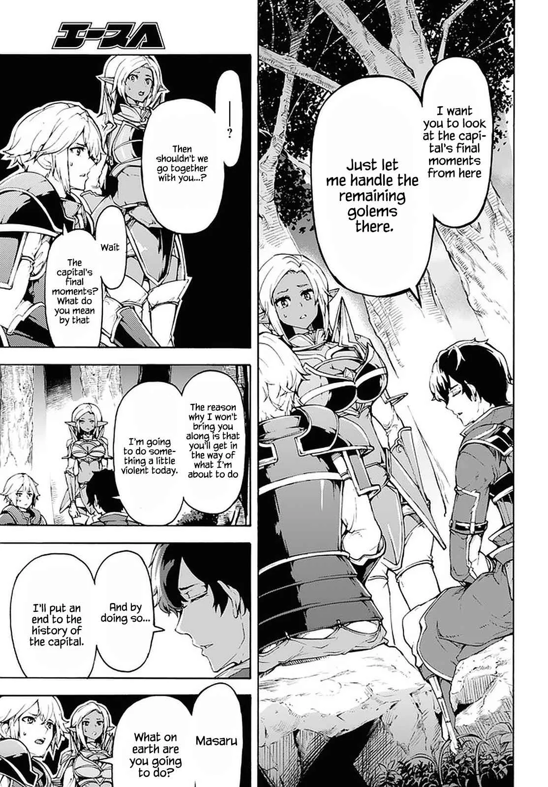 Inaka No Home Center Otoko No Jiyuu Na Isekai Seikatsu Chapter 29 page 26