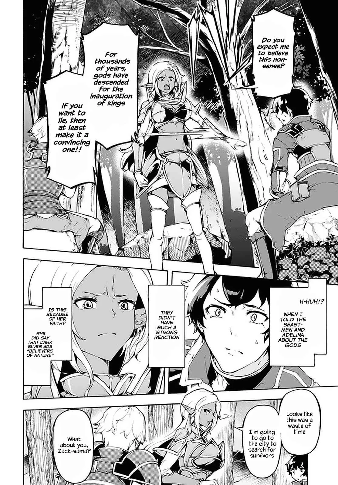 Inaka No Home Center Otoko No Jiyuu Na Isekai Seikatsu Chapter 29 page 23