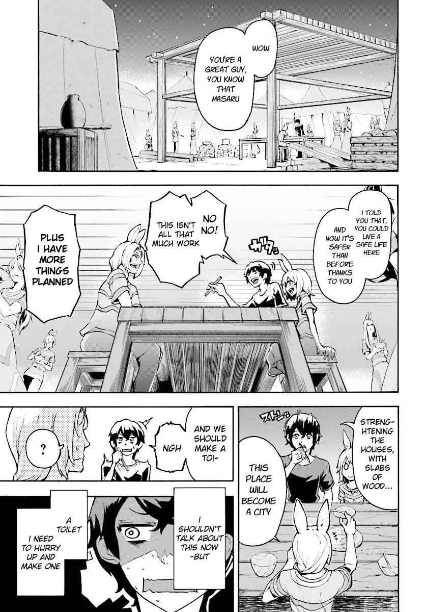 Inaka No Home Center Otoko No Jiyuu Na Isekai Seikatsu Chapter 3 page 30