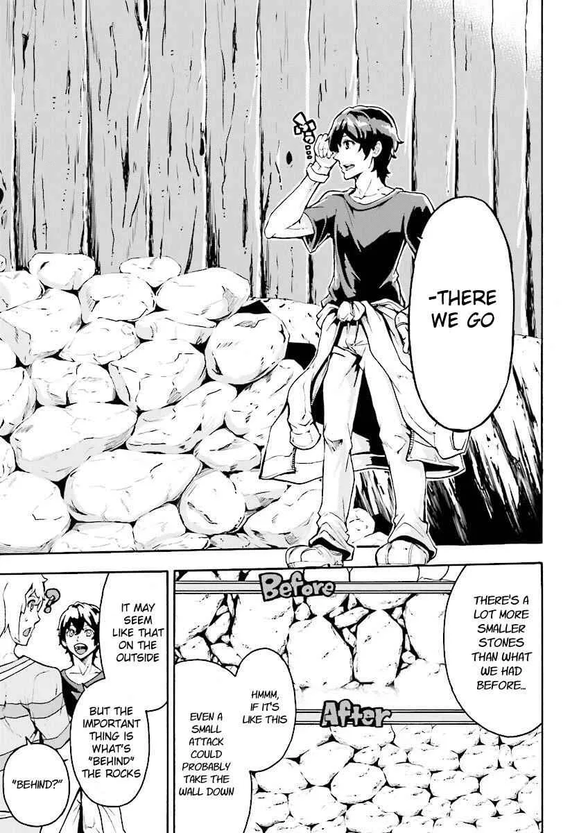 Inaka No Home Center Otoko No Jiyuu Na Isekai Seikatsu Chapter 3 page 7