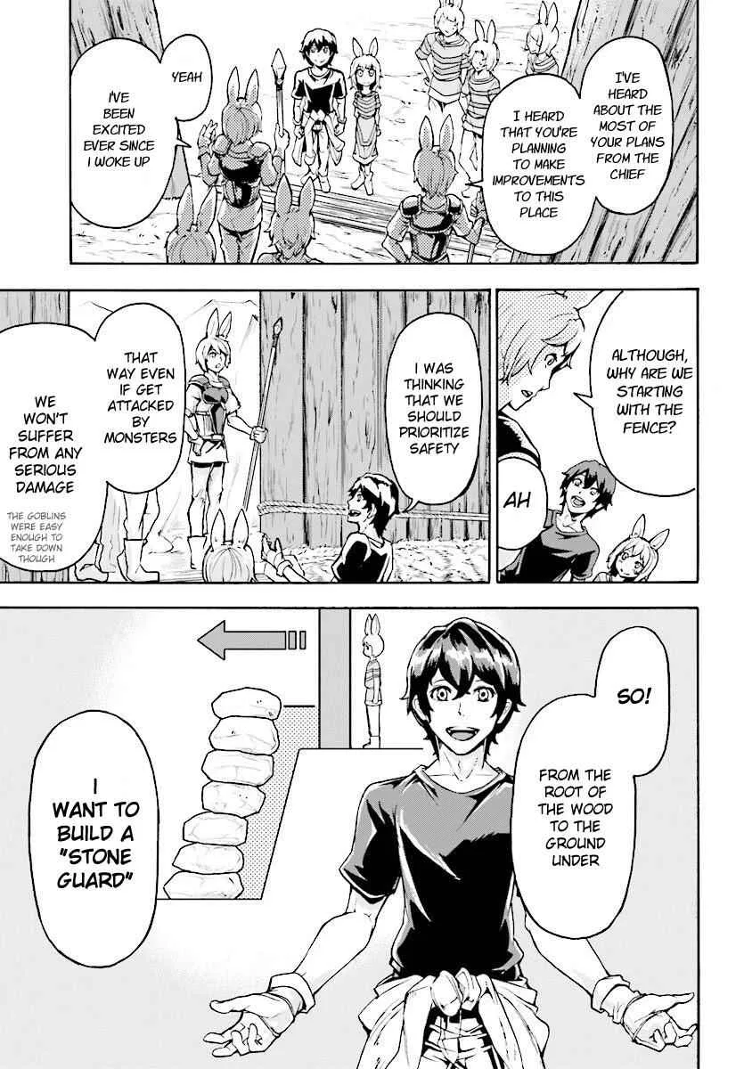 Inaka No Home Center Otoko No Jiyuu Na Isekai Seikatsu Chapter 3 page 3