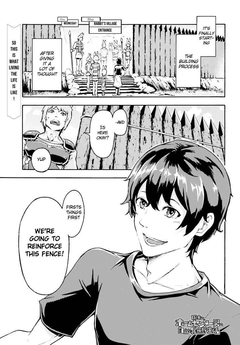 Inaka No Home Center Otoko No Jiyuu Na Isekai Seikatsu Chapter 3 page 1