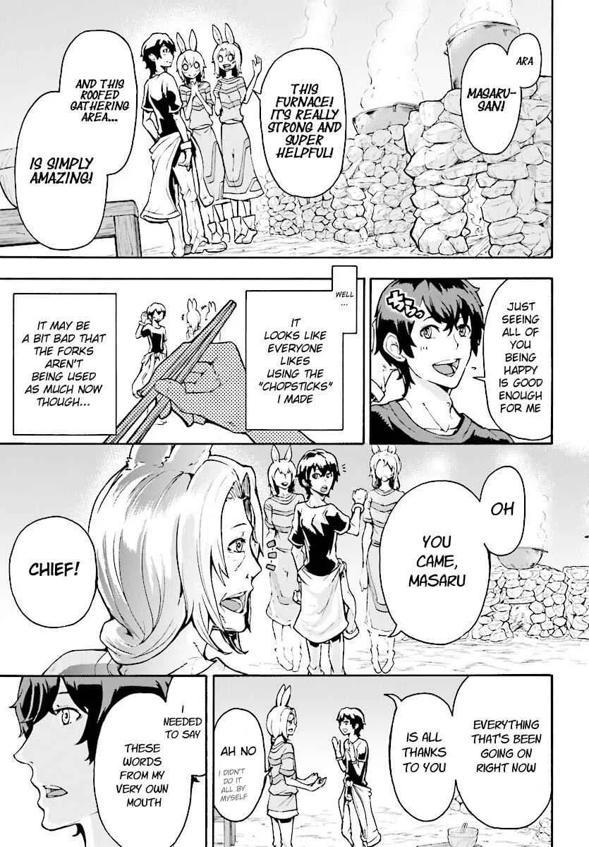 Inaka No Home Center Otoko No Jiyuu Na Isekai Seikatsu Chapter 3 page 24