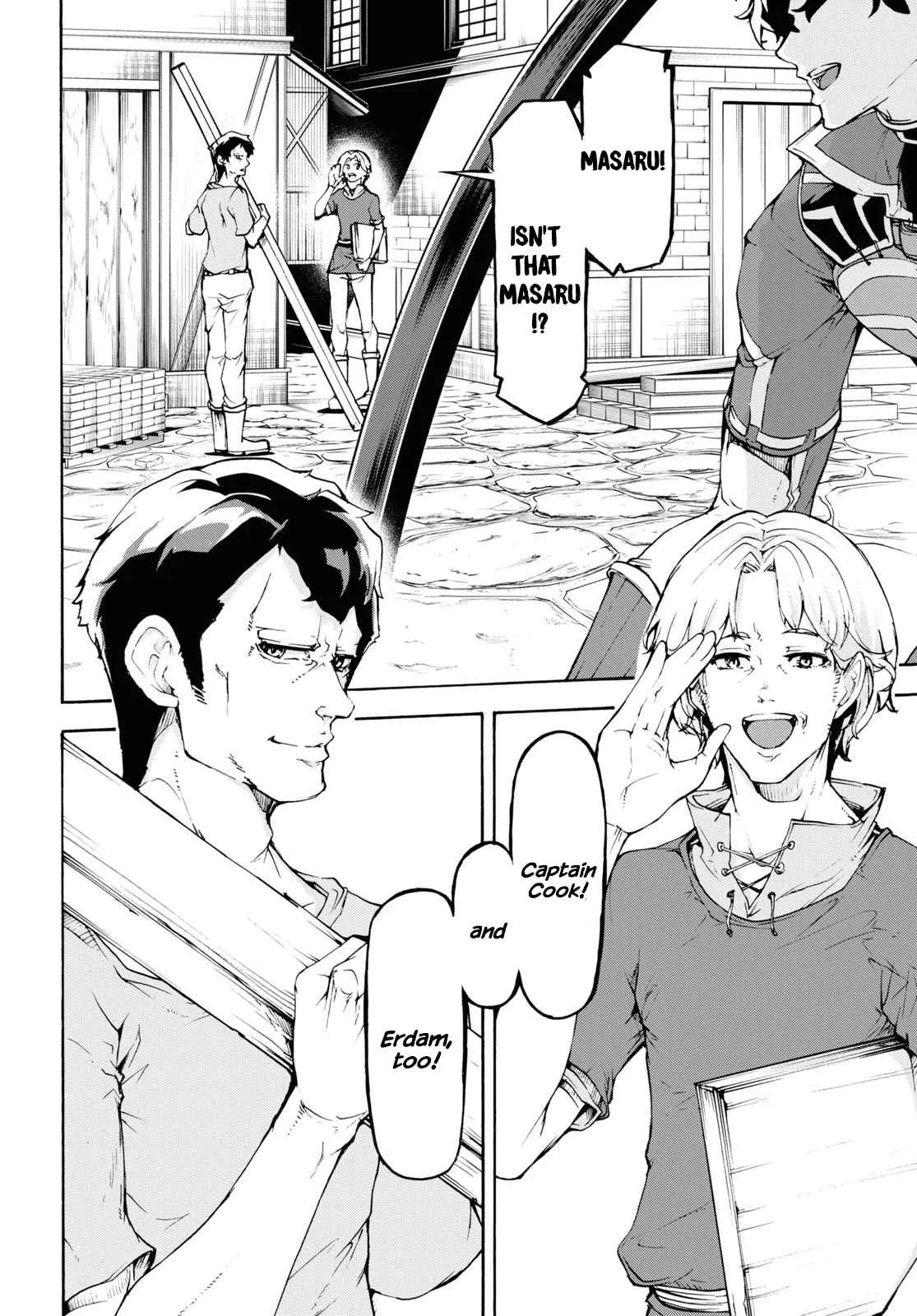 Inaka No Home Center Otoko No Jiyuu Na Isekai Seikatsu Chapter 31 page 20