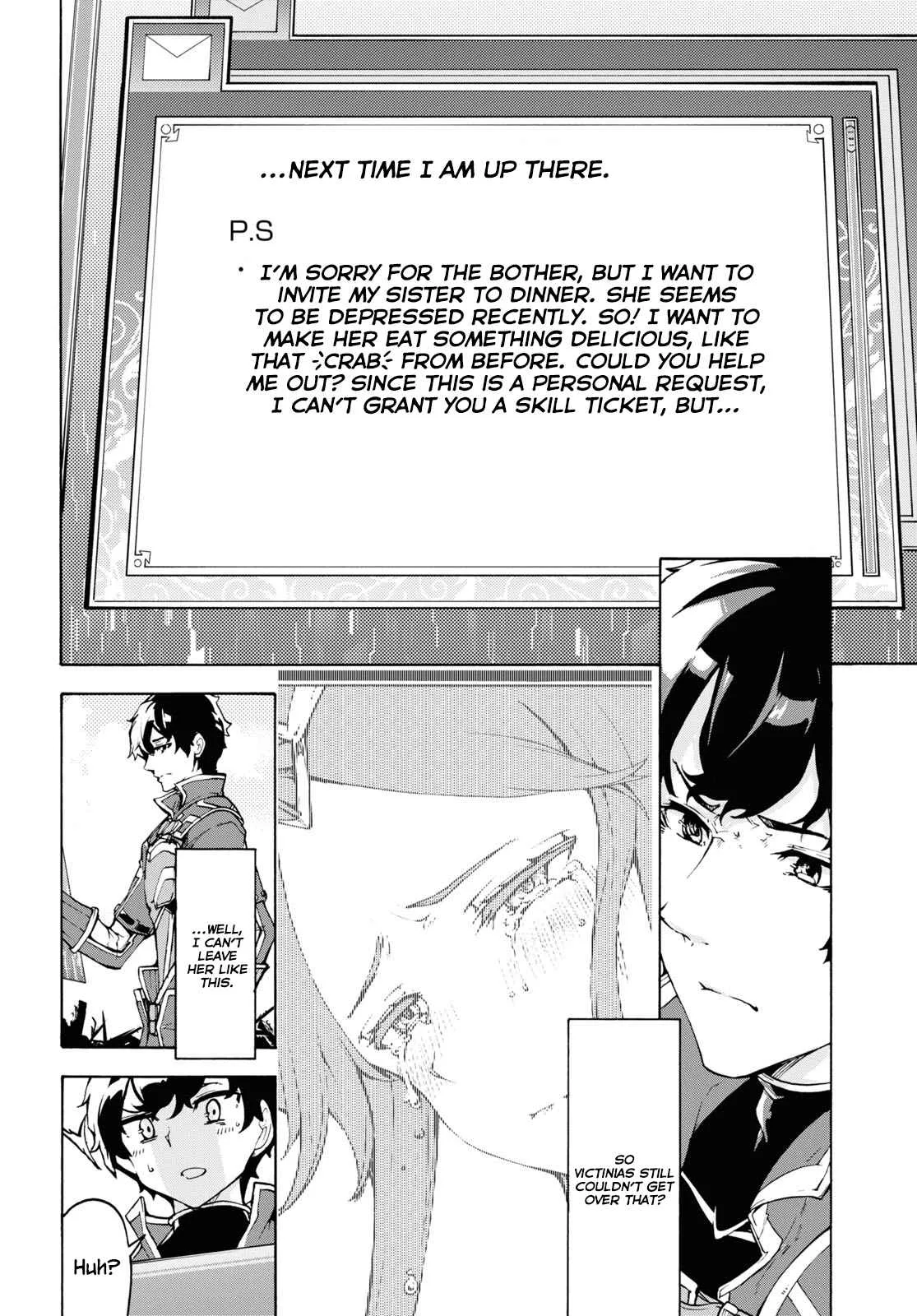 Inaka No Home Center Otoko No Jiyuu Na Isekai Seikatsu Chapter 31 page 9