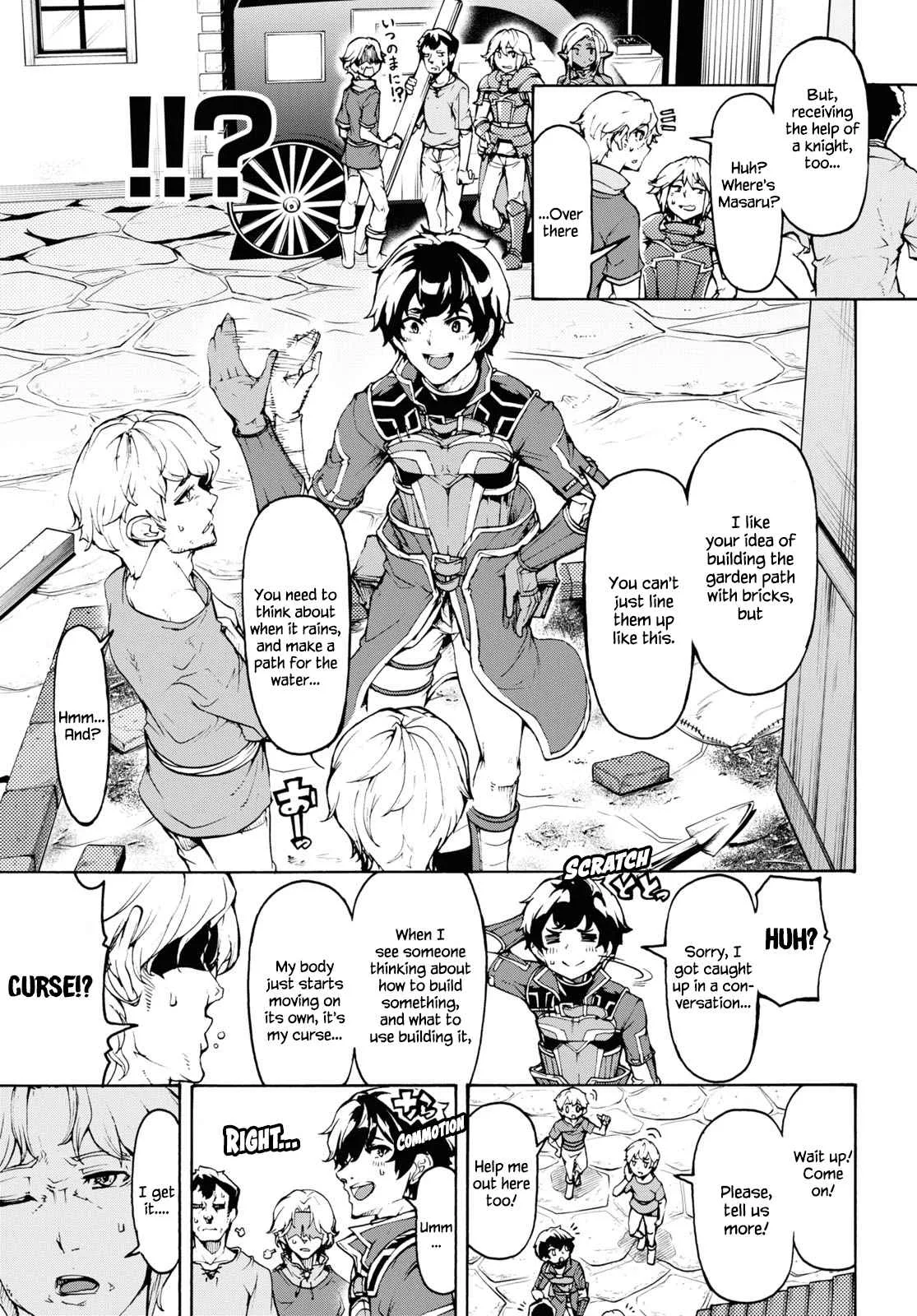 Inaka No Home Center Otoko No Jiyuu Na Isekai Seikatsu Chapter 31 page 23