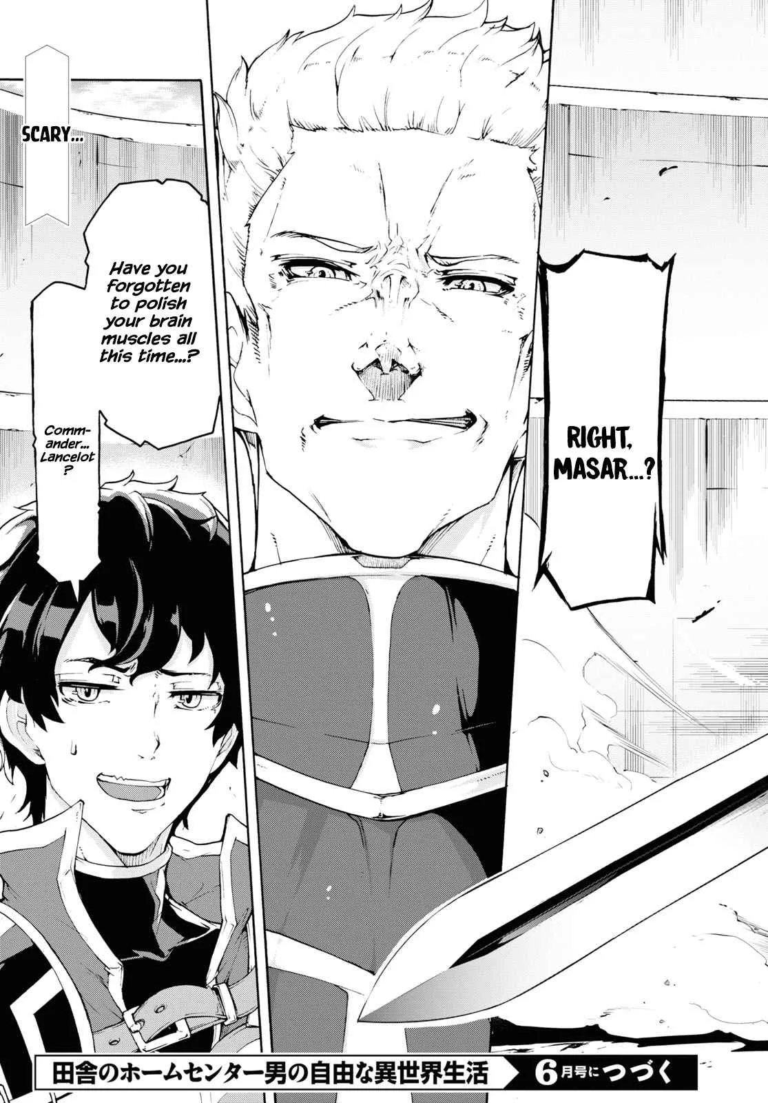 Inaka No Home Center Otoko No Jiyuu Na Isekai Seikatsu Chapter 31 page 31