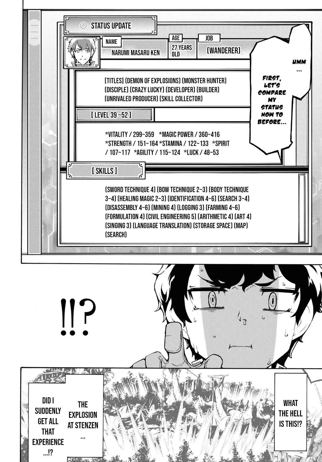 Inaka No Home Center Otoko No Jiyuu Na Isekai Seikatsu Chapter 32 page 7