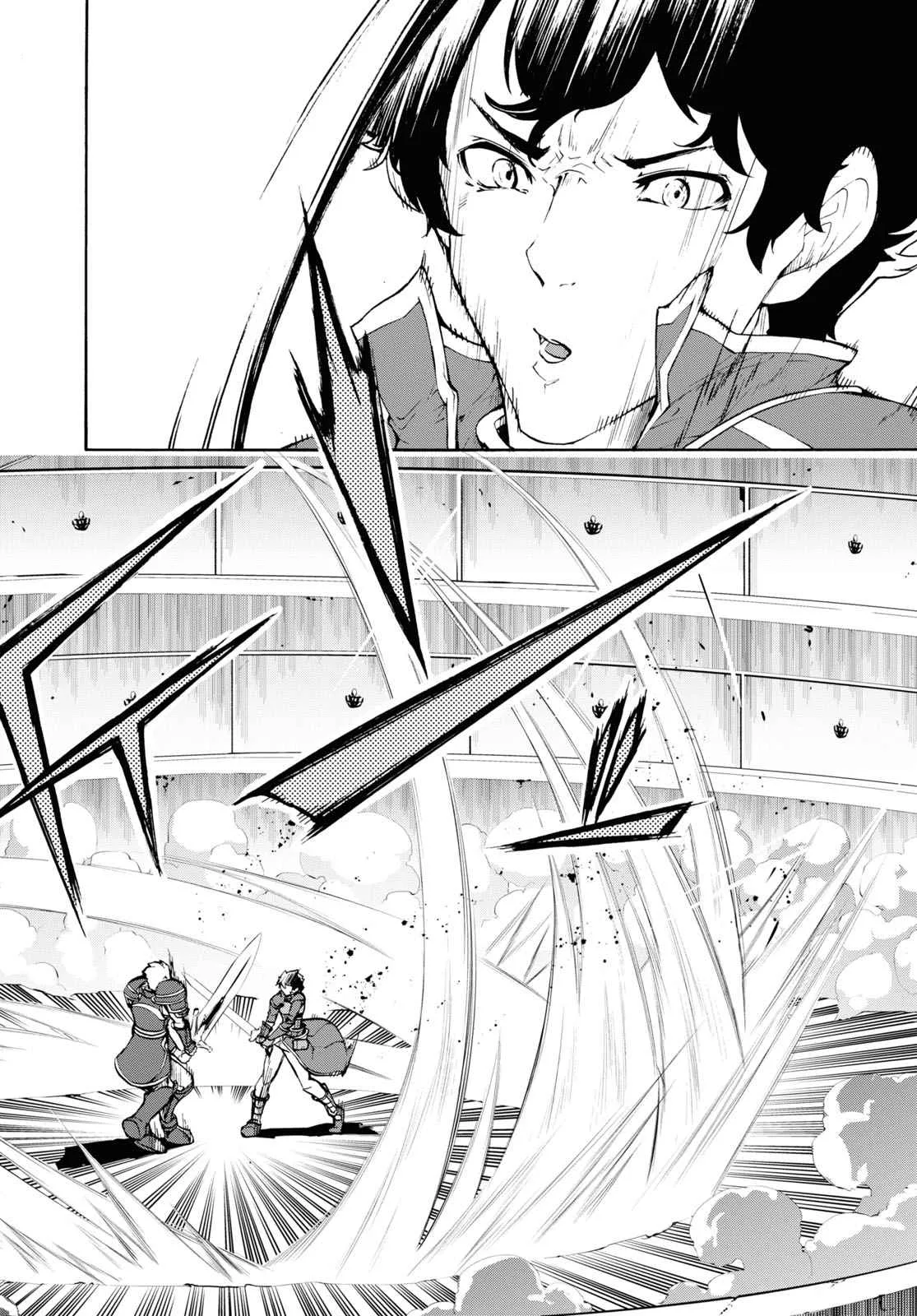 Inaka No Home Center Otoko No Jiyuu Na Isekai Seikatsu Chapter 32 page 13