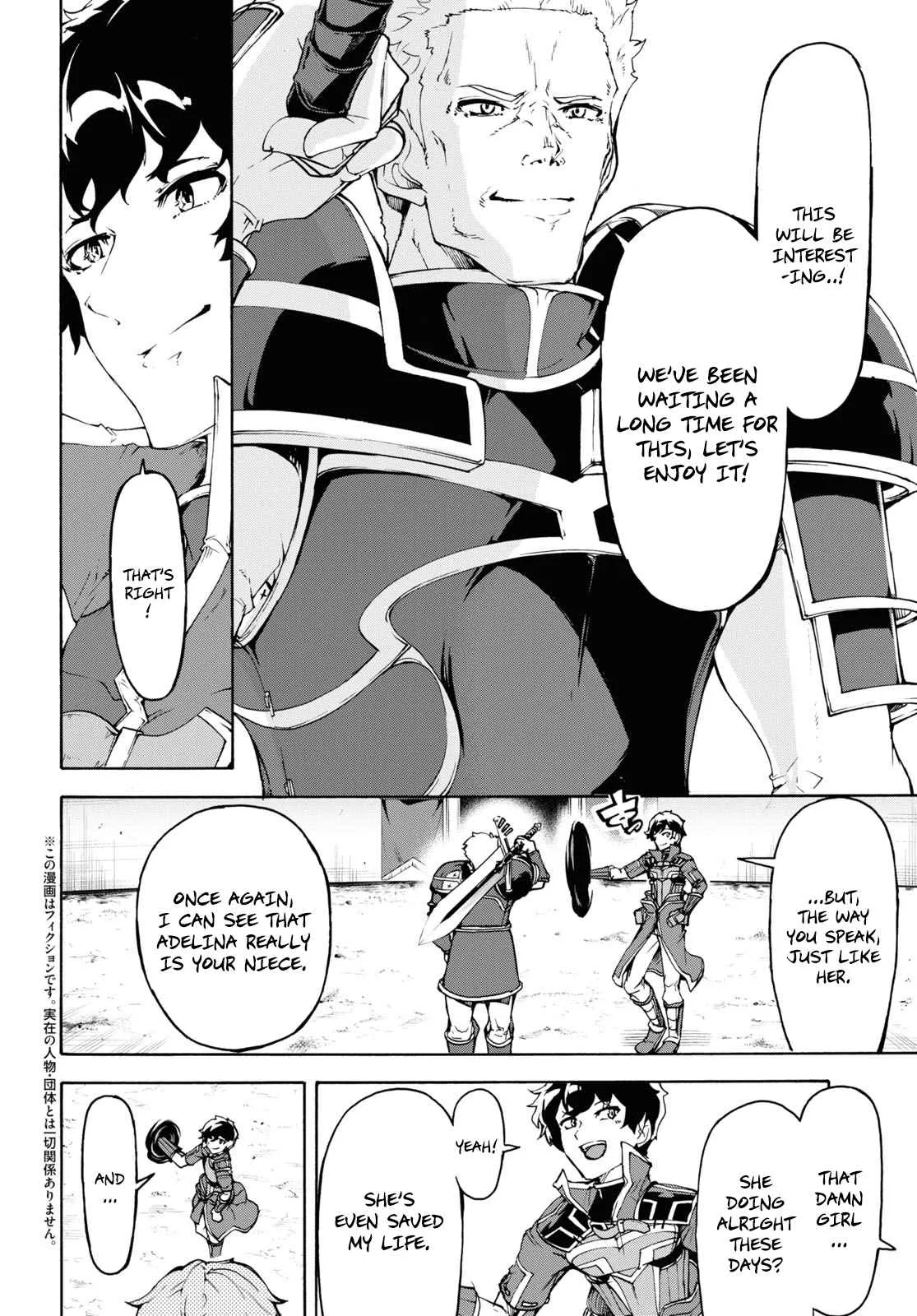 Inaka No Home Center Otoko No Jiyuu Na Isekai Seikatsu Chapter 32 page 9