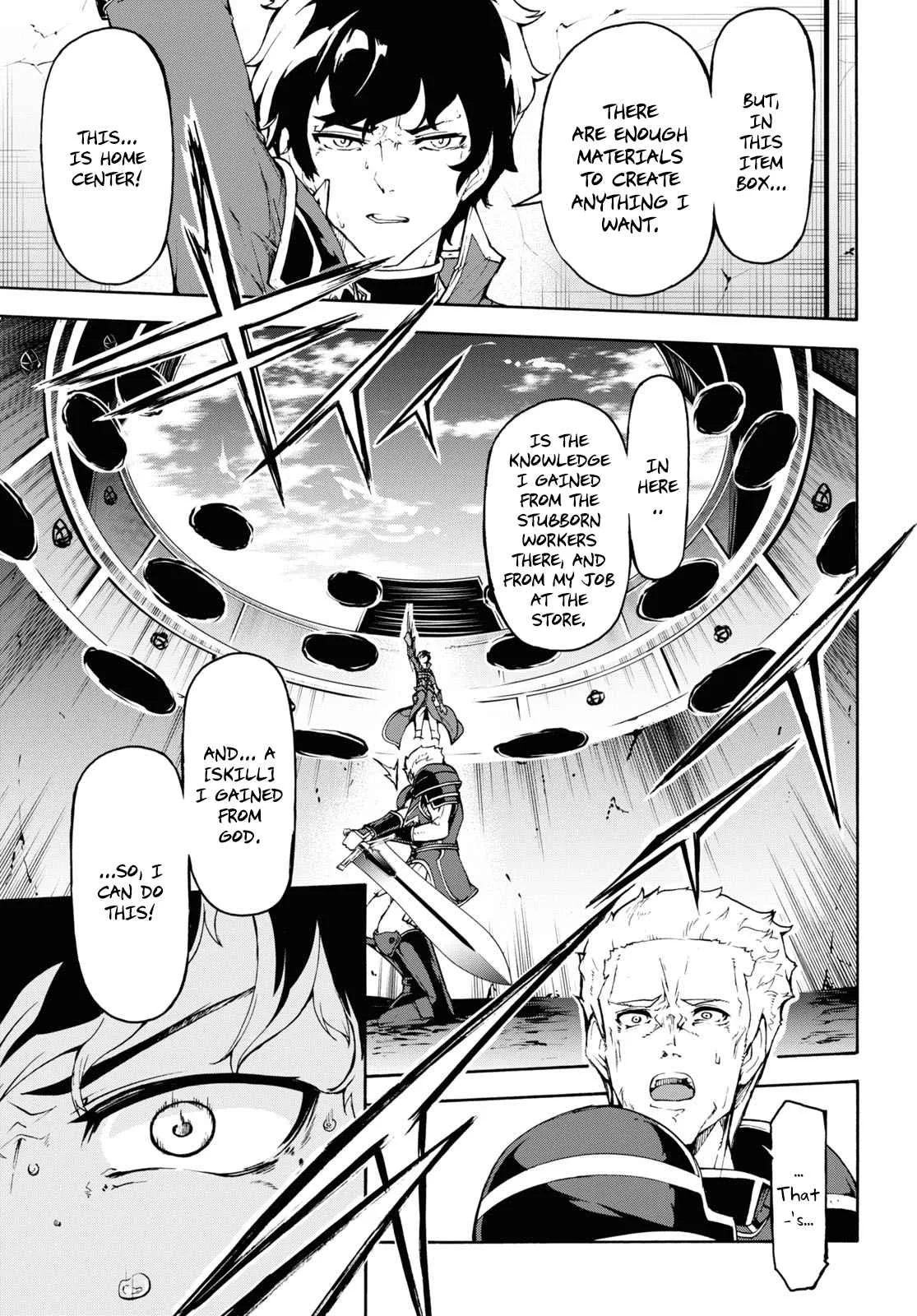 Inaka No Home Center Otoko No Jiyuu Na Isekai Seikatsu Chapter 32 page 30