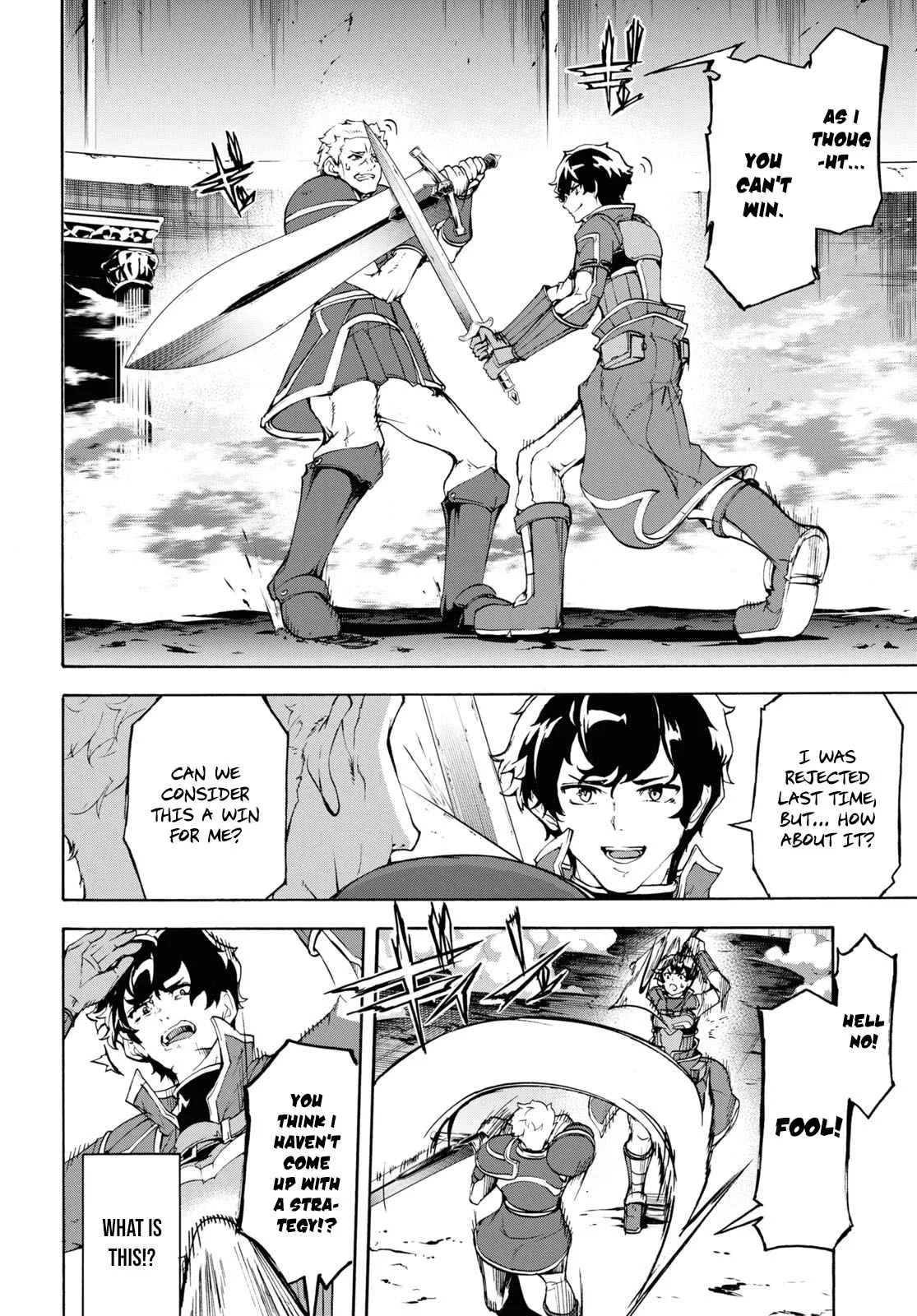 Inaka No Home Center Otoko No Jiyuu Na Isekai Seikatsu Chapter 32 page 15
