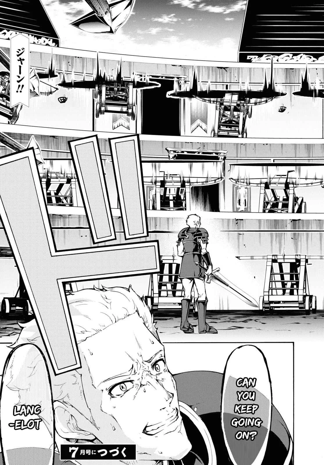 Inaka No Home Center Otoko No Jiyuu Na Isekai Seikatsu Chapter 32 page 32