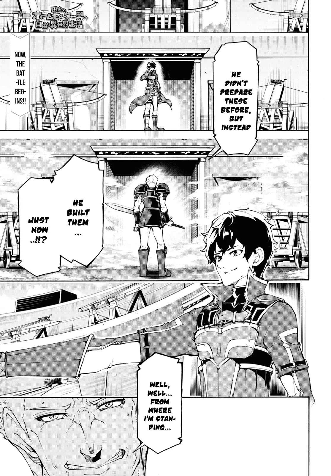 Inaka No Home Center Otoko No Jiyuu Na Isekai Seikatsu Chapter 33 page 2