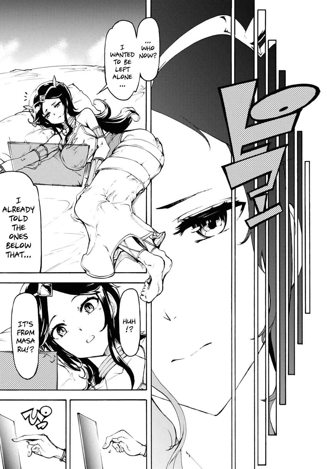 Inaka No Home Center Otoko No Jiyuu Na Isekai Seikatsu Chapter 34 page 28