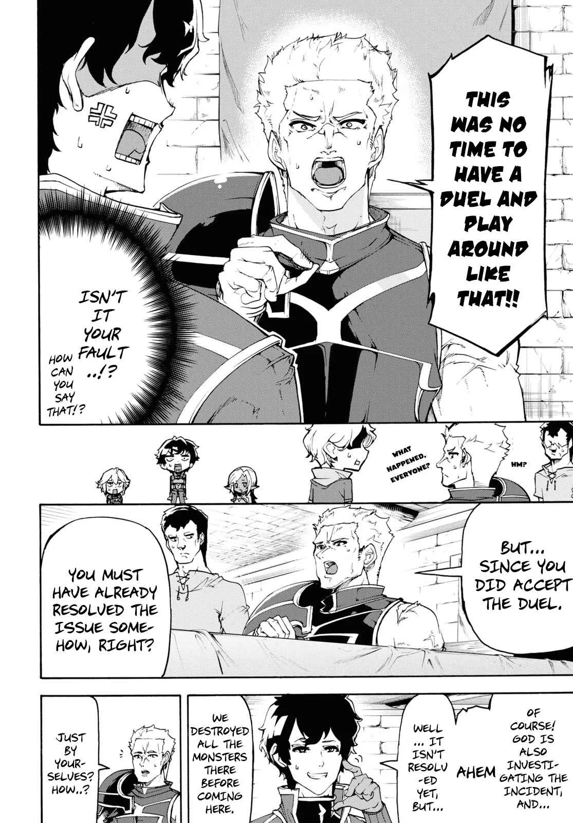 Inaka No Home Center Otoko No Jiyuu Na Isekai Seikatsu Chapter 34 page 7