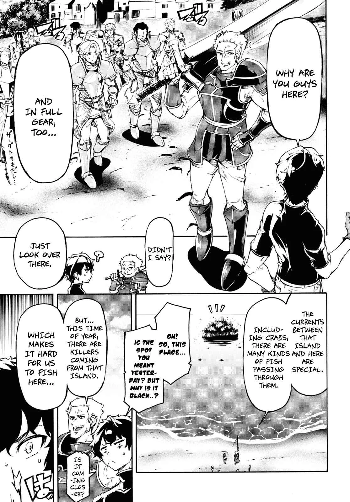 Inaka No Home Center Otoko No Jiyuu Na Isekai Seikatsu Chapter 34 page 18