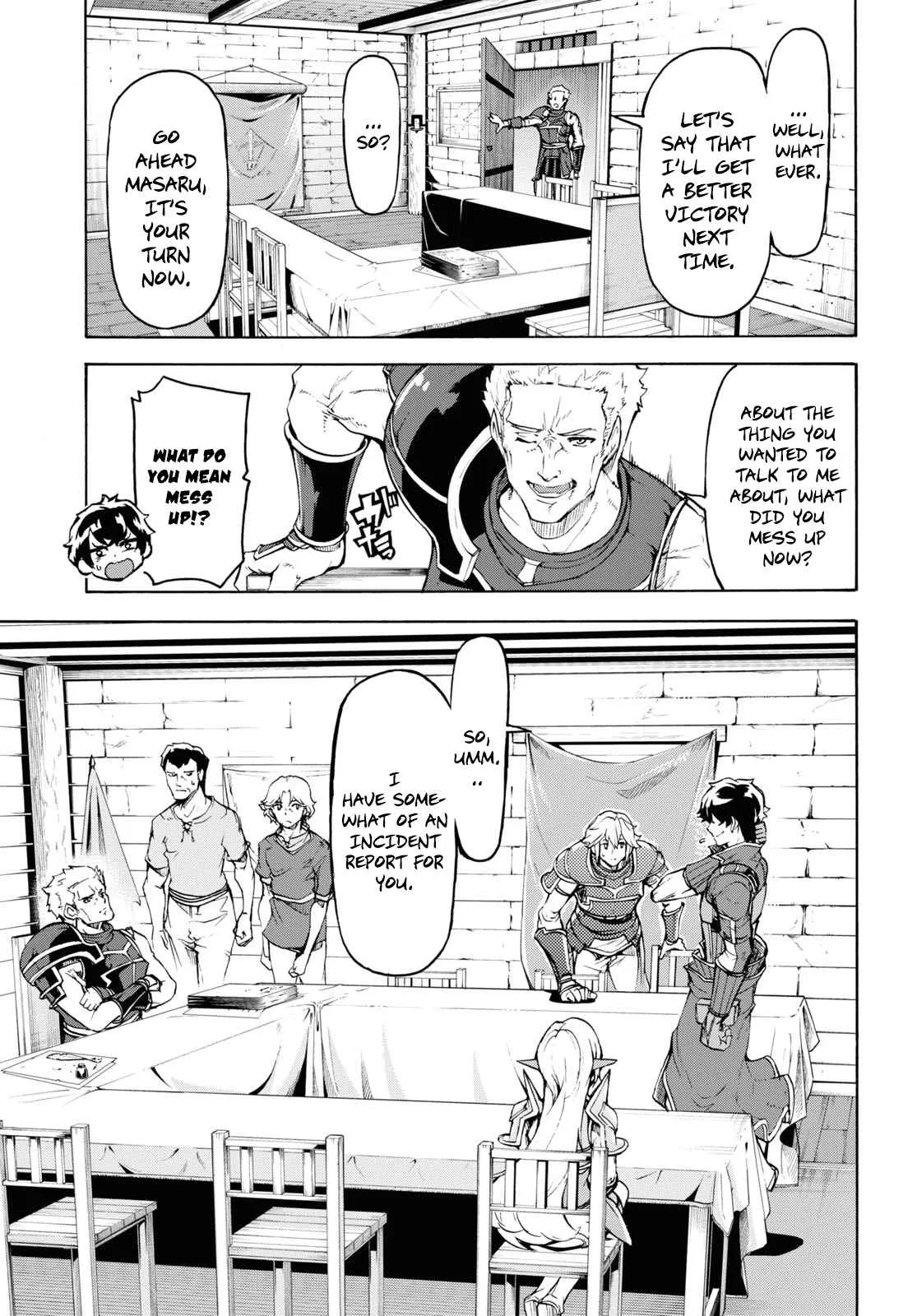 Inaka No Home Center Otoko No Jiyuu Na Isekai Seikatsu Chapter 34 page 4
