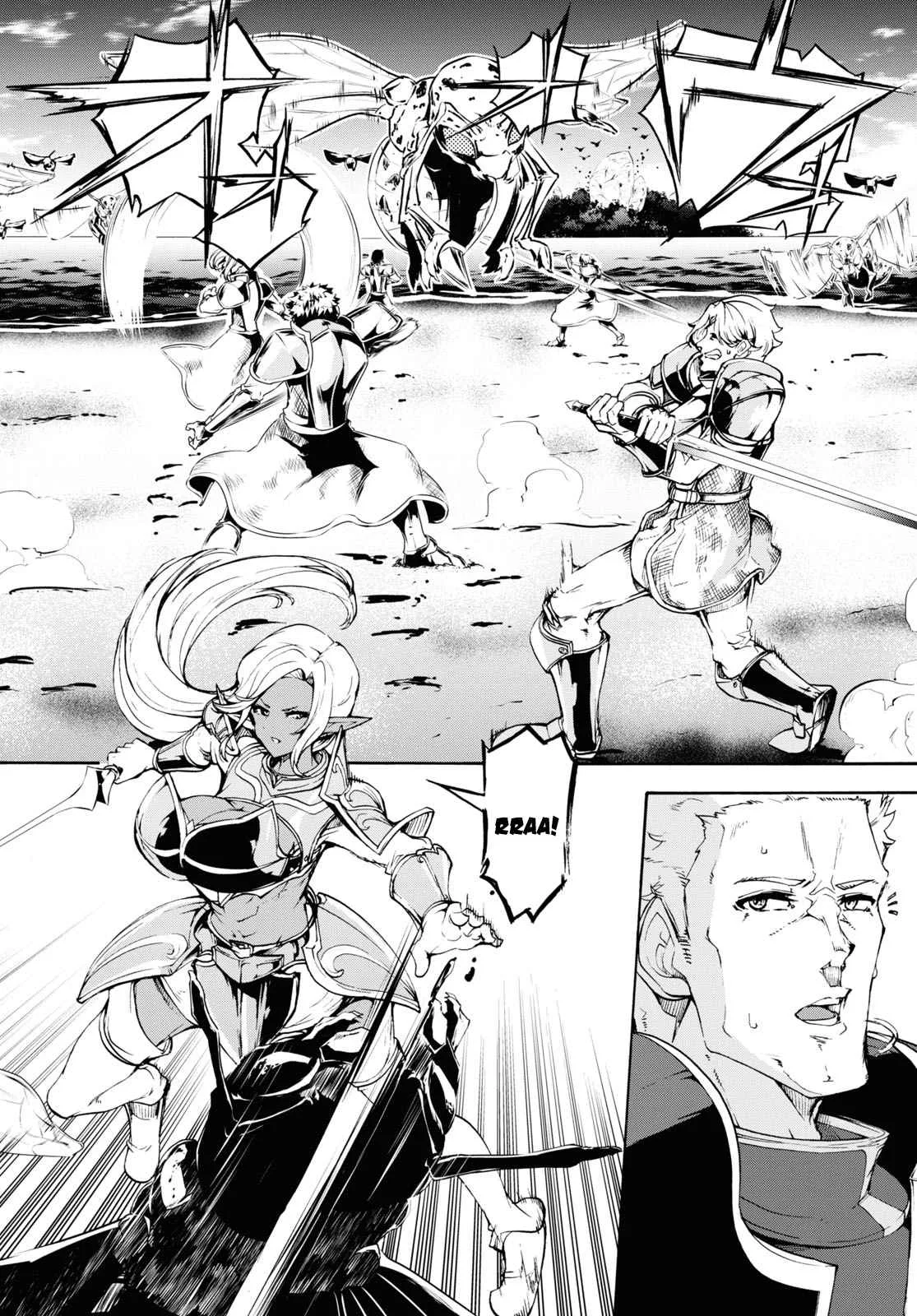 Inaka No Home Center Otoko No Jiyuu Na Isekai Seikatsu Chapter 34 page 23