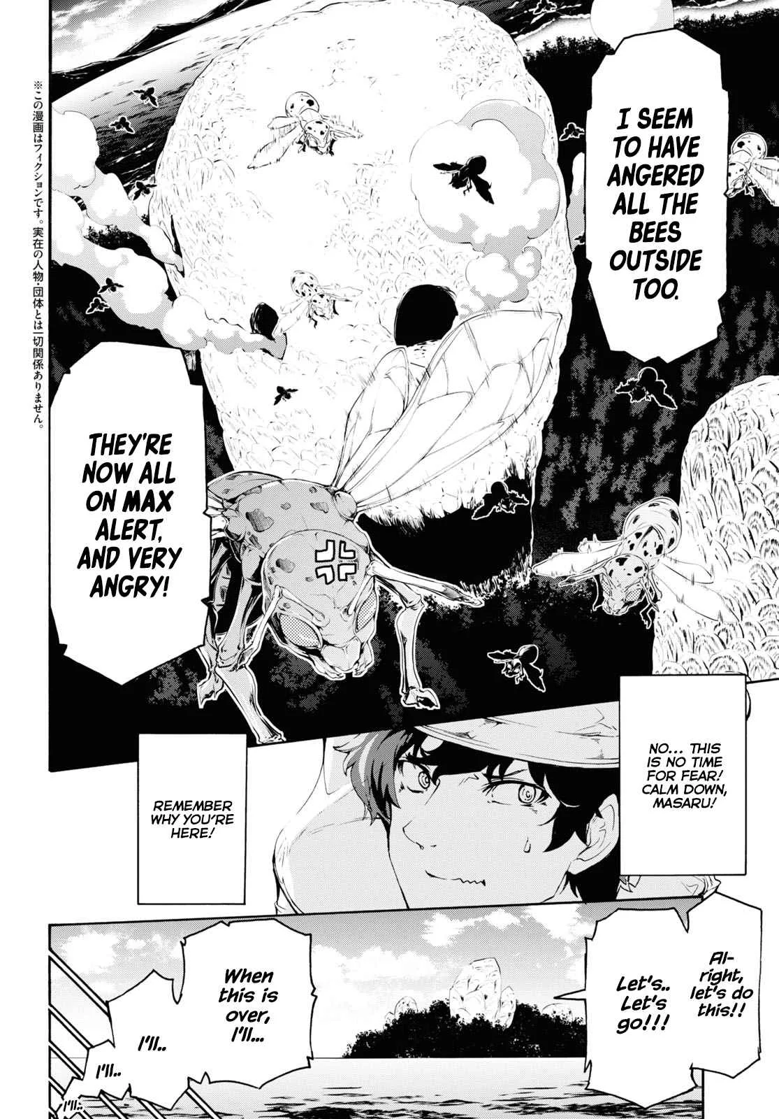 Inaka No Home Center Otoko No Jiyuu Na Isekai Seikatsu Chapter 35 page 2