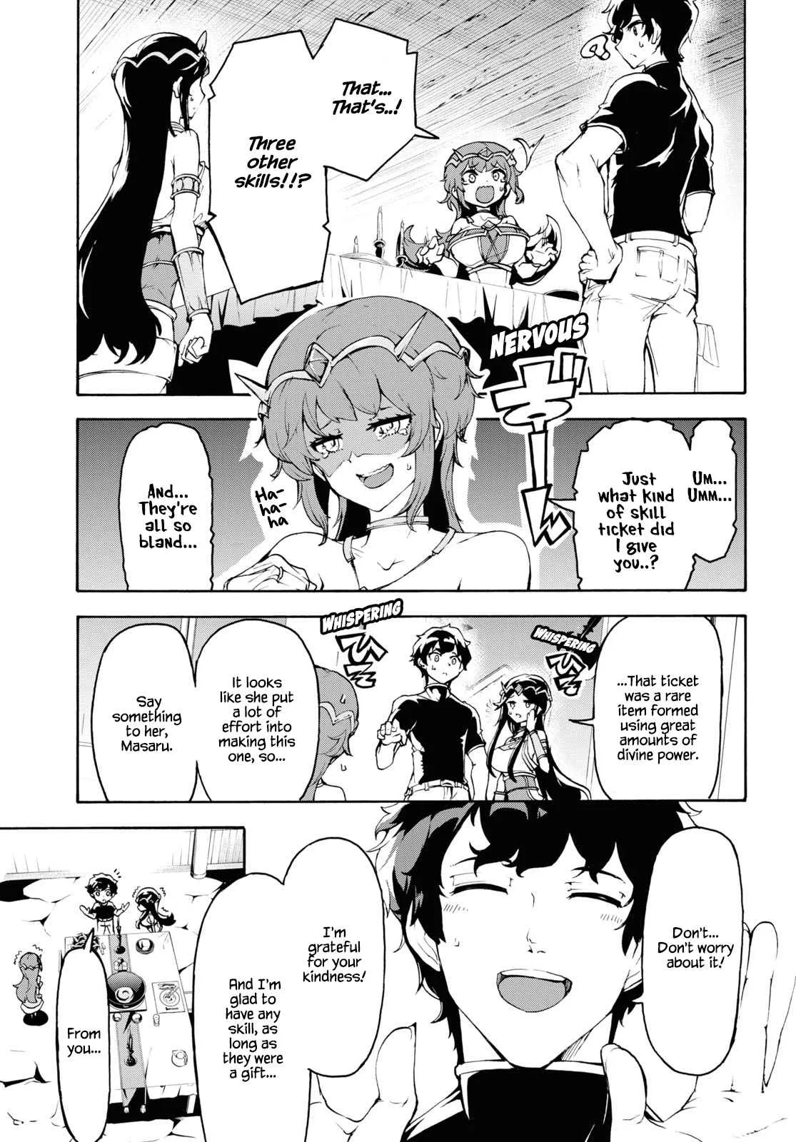 Inaka No Home Center Otoko No Jiyuu Na Isekai Seikatsu Chapter 35 page 23