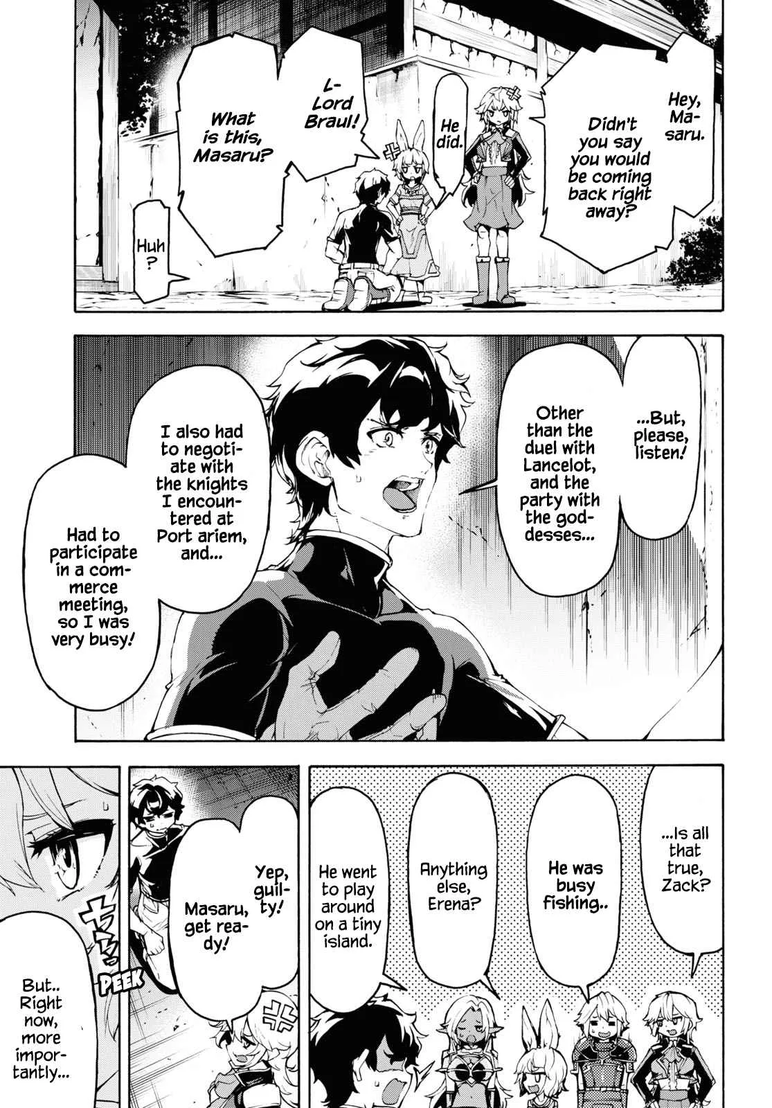 Inaka No Home Center Otoko No Jiyuu Na Isekai Seikatsu Chapter 35 page 27