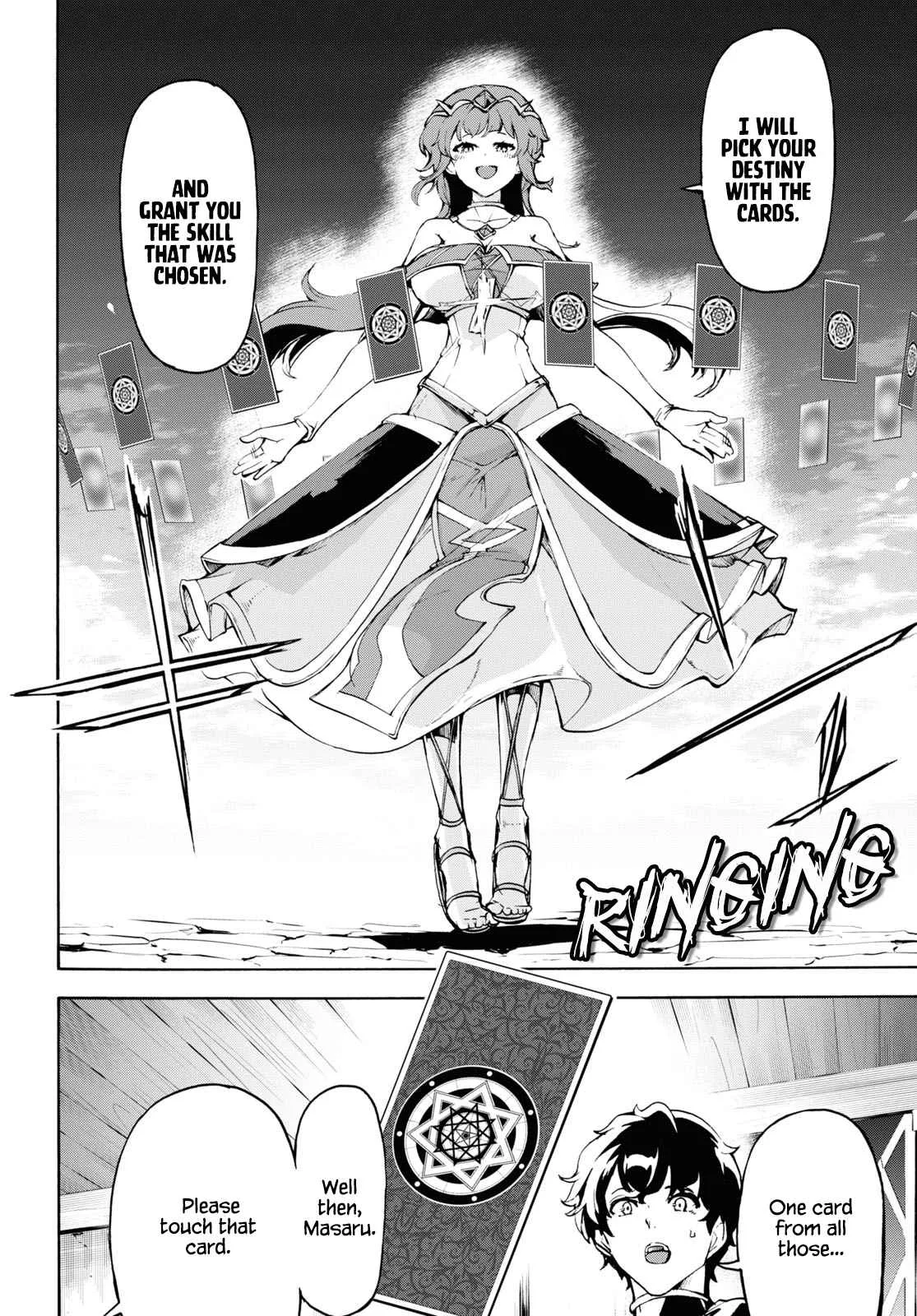 Inaka No Home Center Otoko No Jiyuu Na Isekai Seikatsu Chapter 35 page 20
