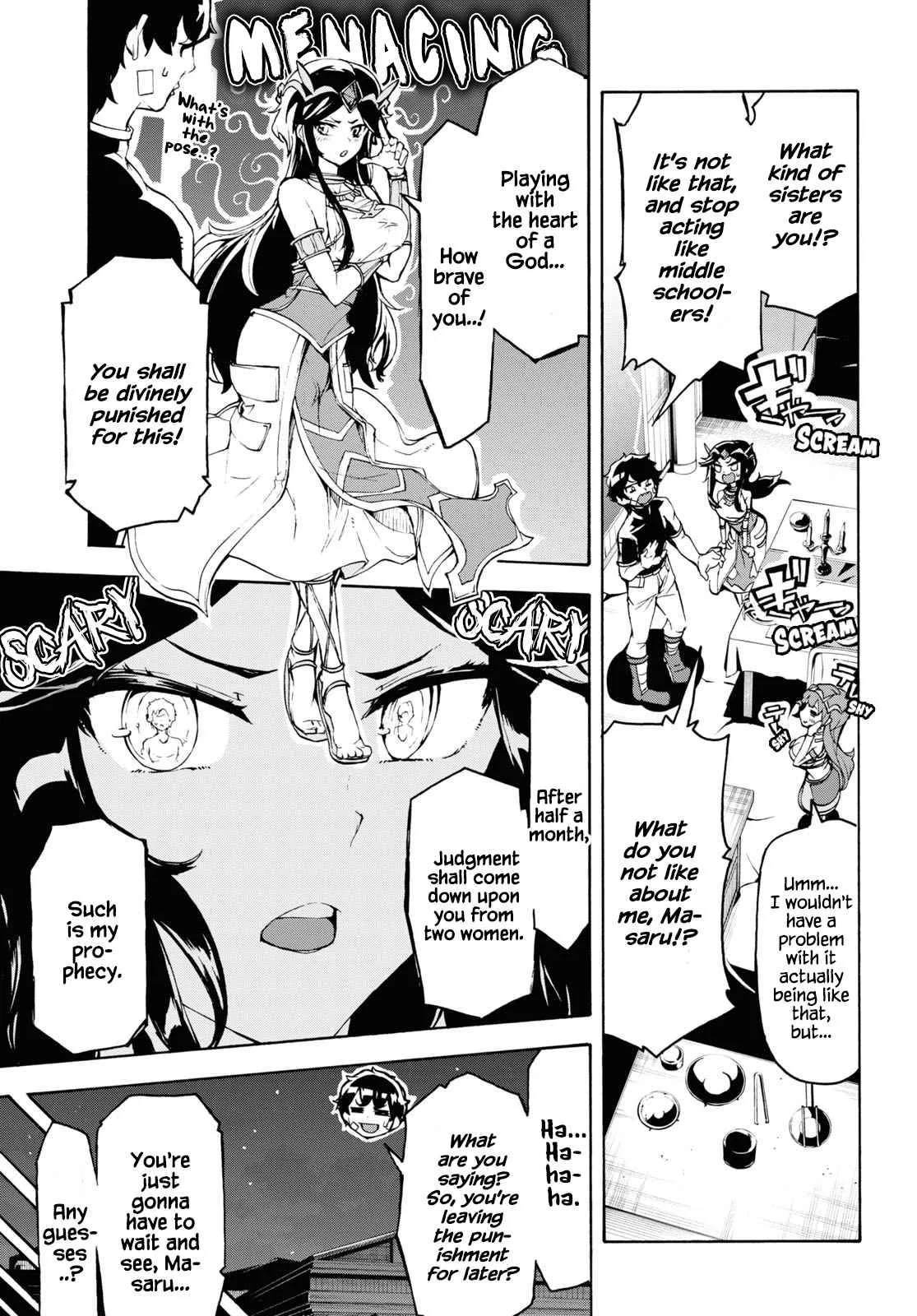 Inaka No Home Center Otoko No Jiyuu Na Isekai Seikatsu Chapter 35 page 25