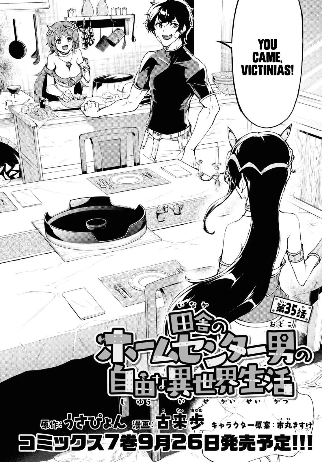 Inaka No Home Center Otoko No Jiyuu Na Isekai Seikatsu Chapter 35 page 4