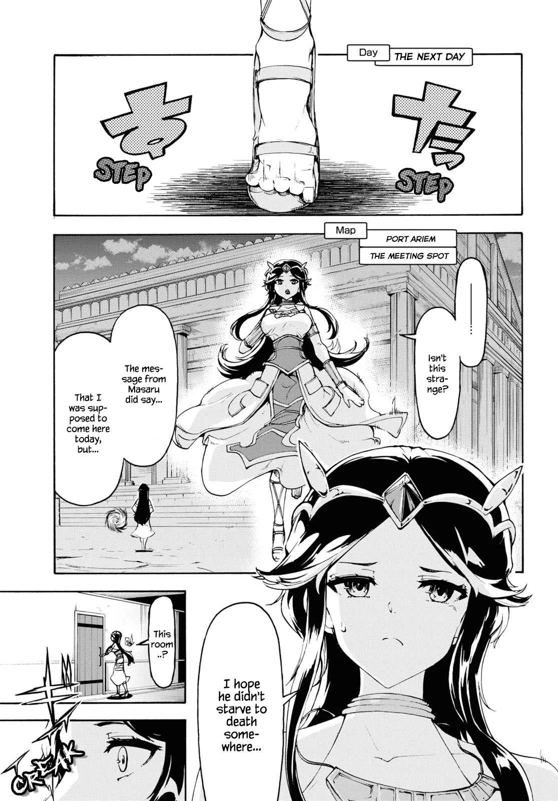 Inaka No Home Center Otoko No Jiyuu Na Isekai Seikatsu Chapter 35 page 3