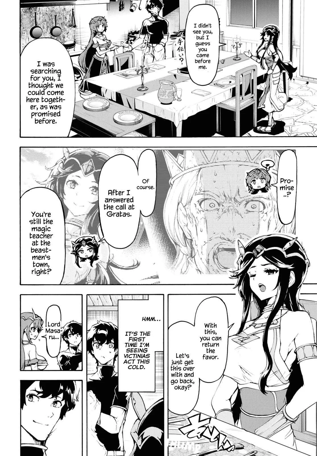 Inaka No Home Center Otoko No Jiyuu Na Isekai Seikatsu Chapter 35 page 6