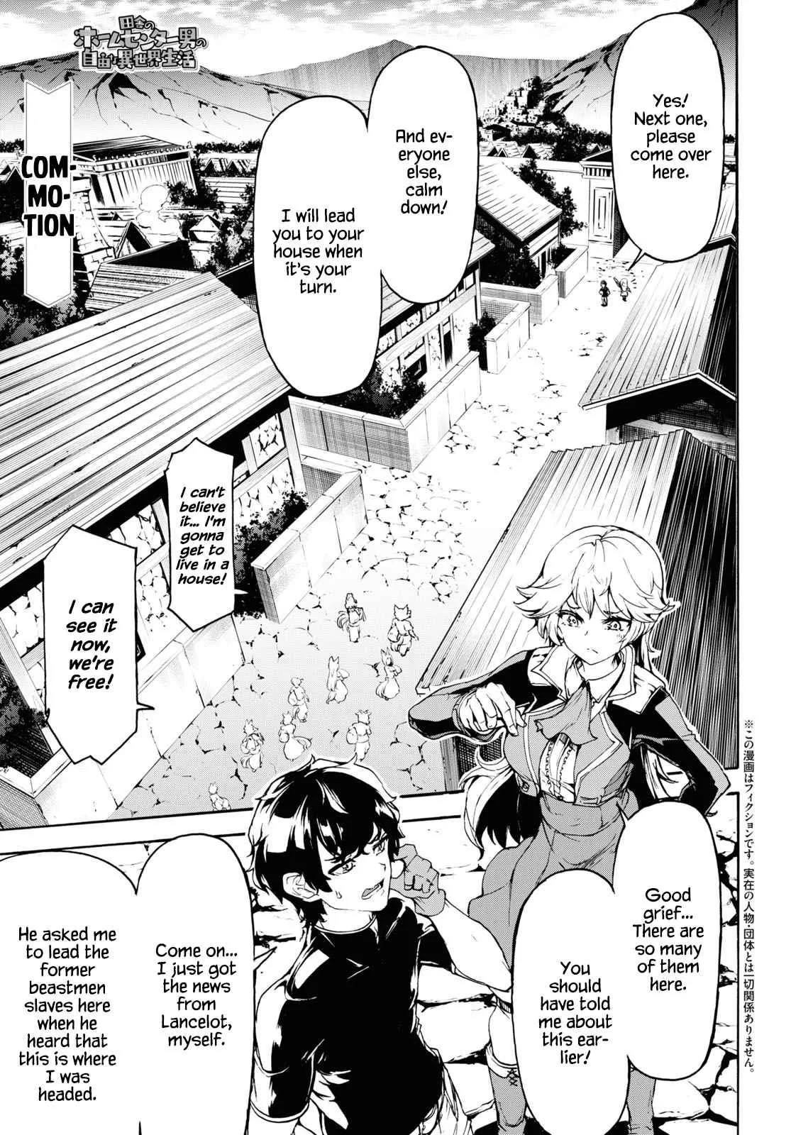 Inaka No Home Center Otoko No Jiyuu Na Isekai Seikatsu Chapter 36 page 1