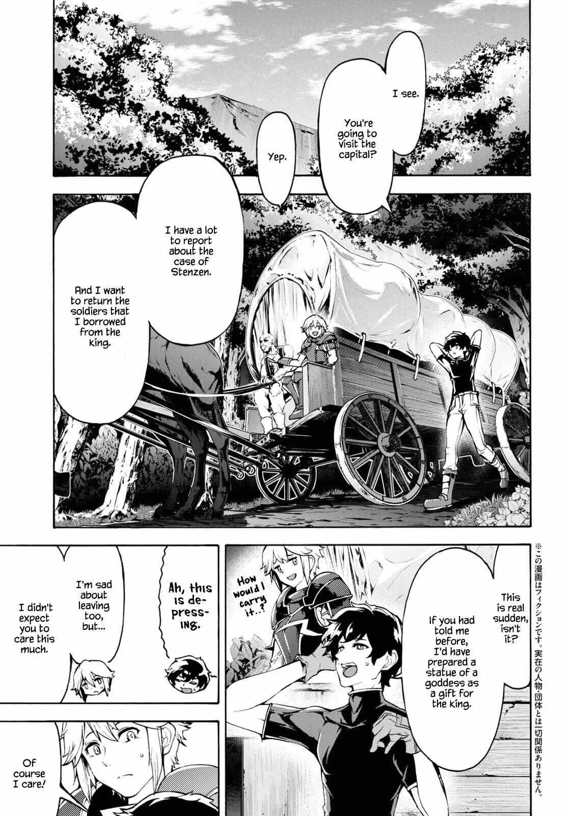 Inaka No Home Center Otoko No Jiyuu Na Isekai Seikatsu Chapter 37 page 3
