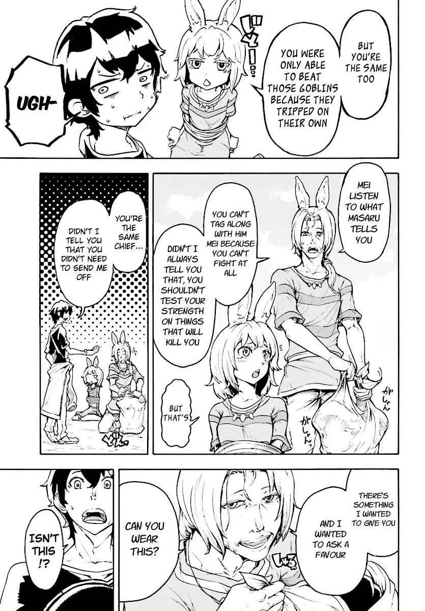 Inaka No Home Center Otoko No Jiyuu Na Isekai Seikatsu Chapter 4.1 page 7