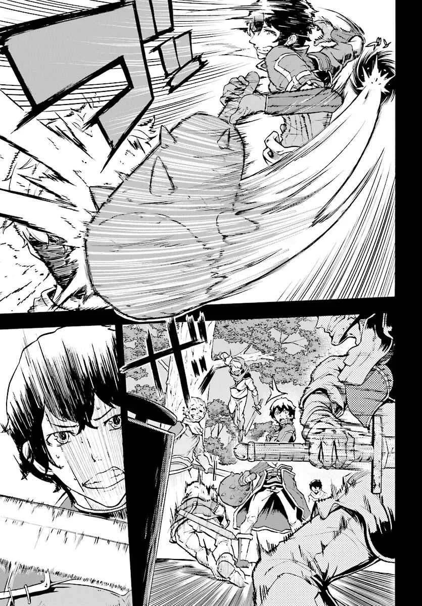 Inaka No Home Center Otoko No Jiyuu Na Isekai Seikatsu Chapter 4.1 page 12