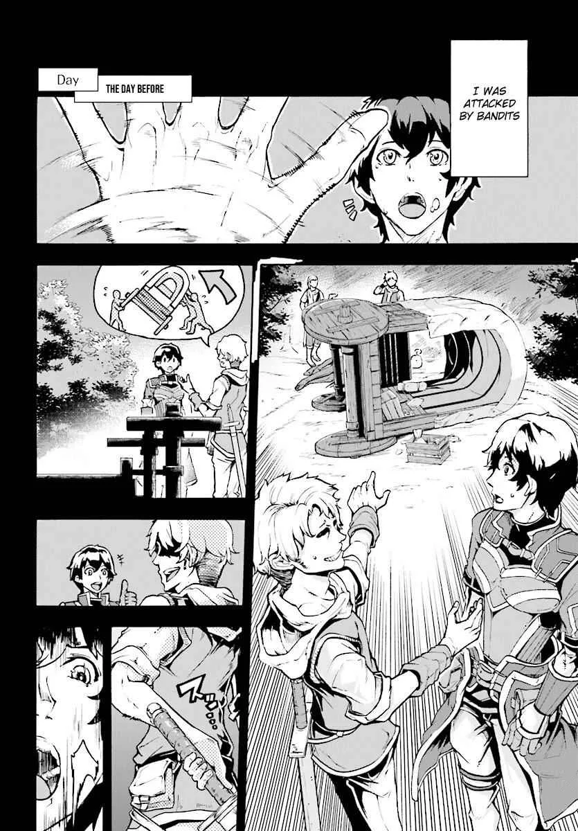 Inaka No Home Center Otoko No Jiyuu Na Isekai Seikatsu Chapter 4.1 page 11