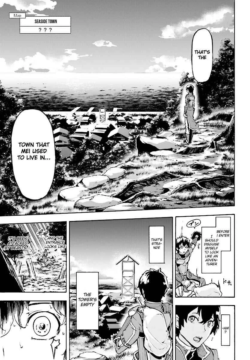 Inaka No Home Center Otoko No Jiyuu Na Isekai Seikatsu Chapter 4.1 page 16