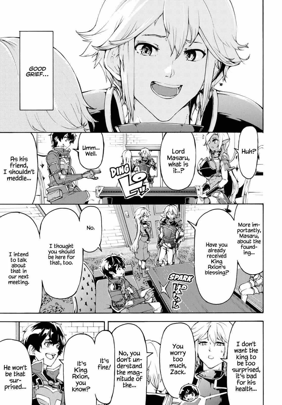 Inaka No Home Center Otoko No Jiyuu Na Isekai Seikatsu Chapter 41 page 8
