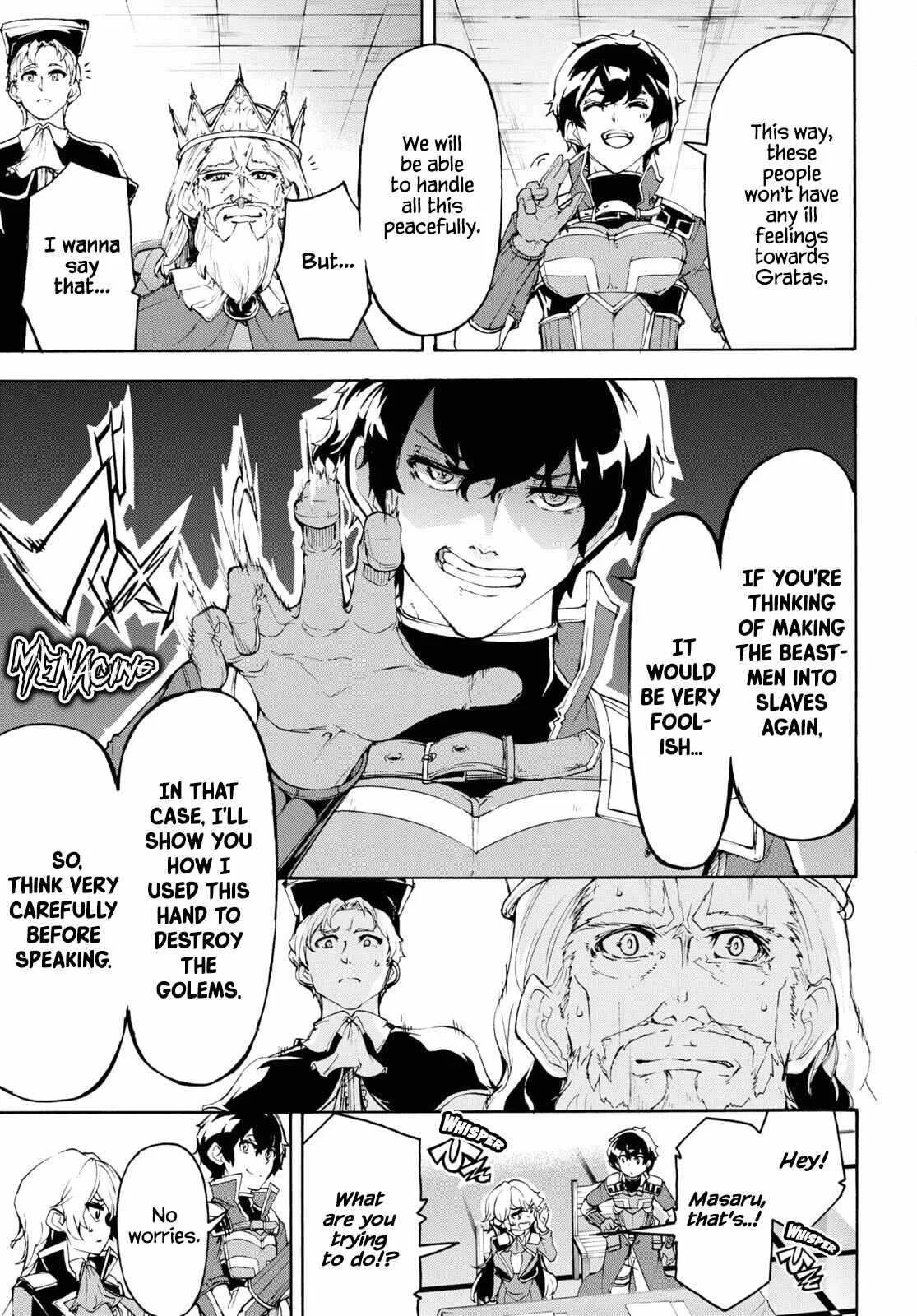 Inaka No Home Center Otoko No Jiyuu Na Isekai Seikatsu Chapter 41 page 18