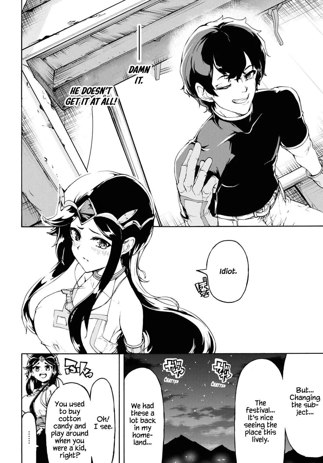 Inaka No Home Center Otoko No Jiyuu Na Isekai Seikatsu Chapter 42 page 20