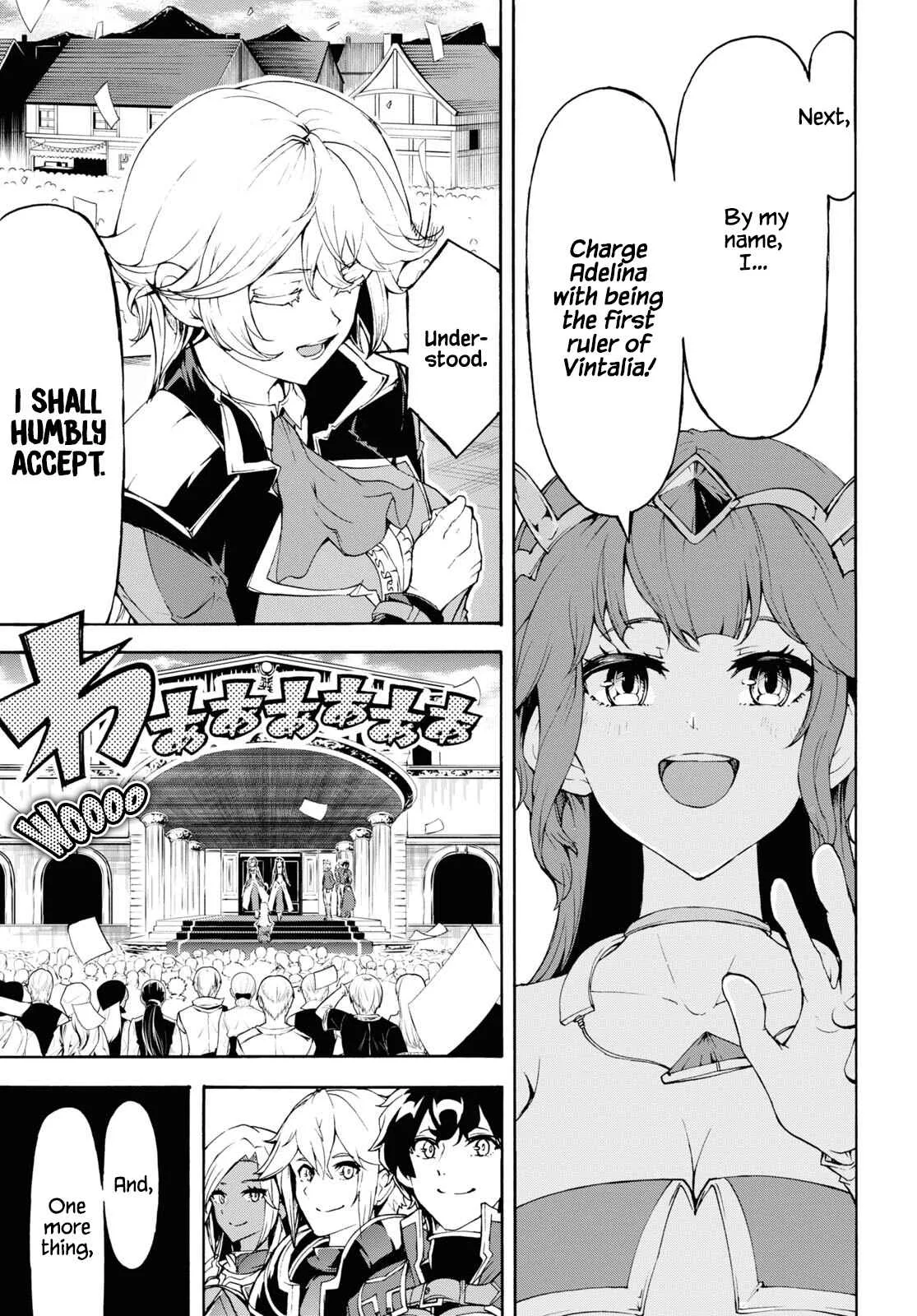 Inaka No Home Center Otoko No Jiyuu Na Isekai Seikatsu Chapter 42 page 7