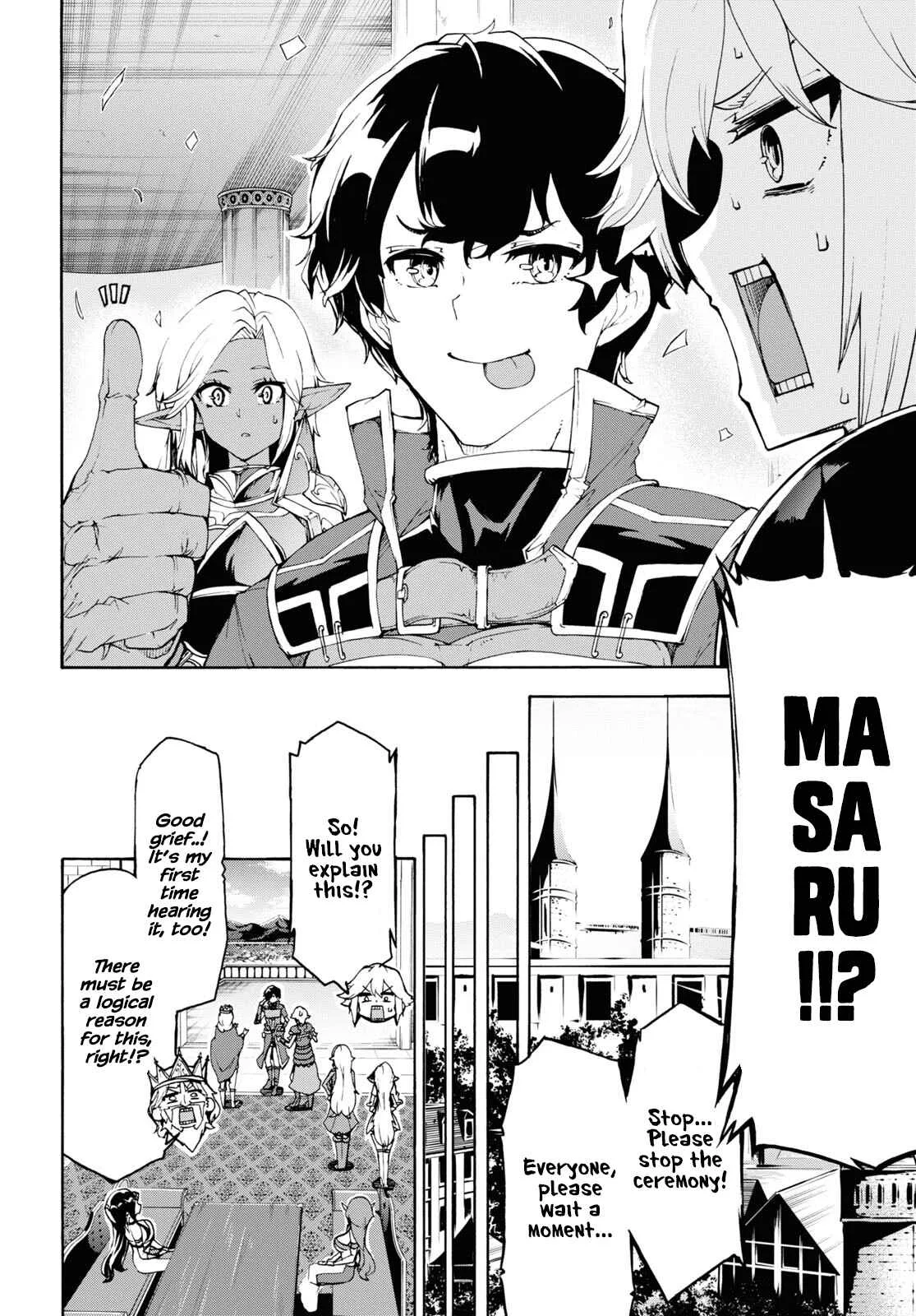 Inaka No Home Center Otoko No Jiyuu Na Isekai Seikatsu Chapter 42 page 10